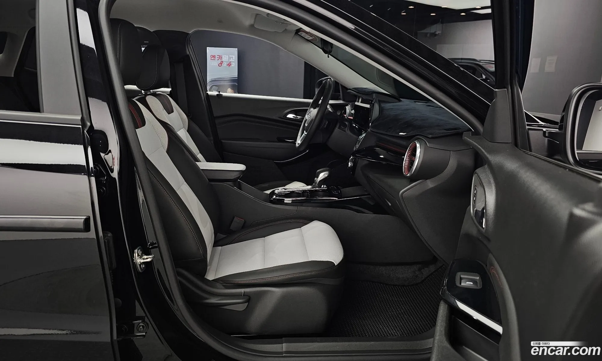 Korex Auto Trade - фотография 2502447