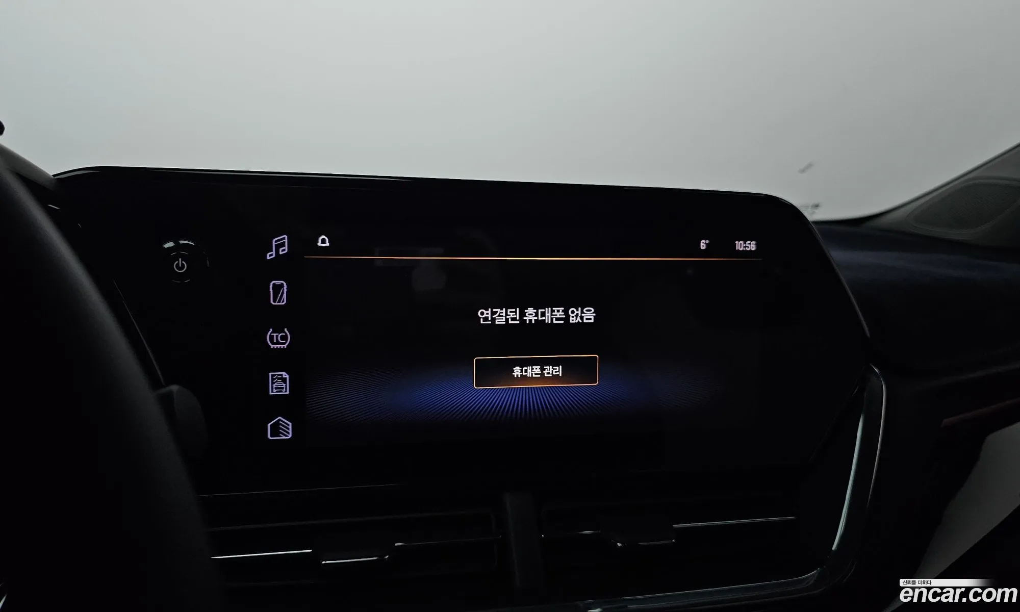 Korex Auto Trade - фотография 2502442