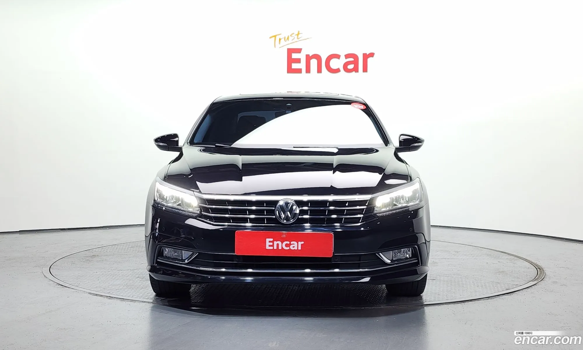 Korex Auto Trade - фотография 3948981