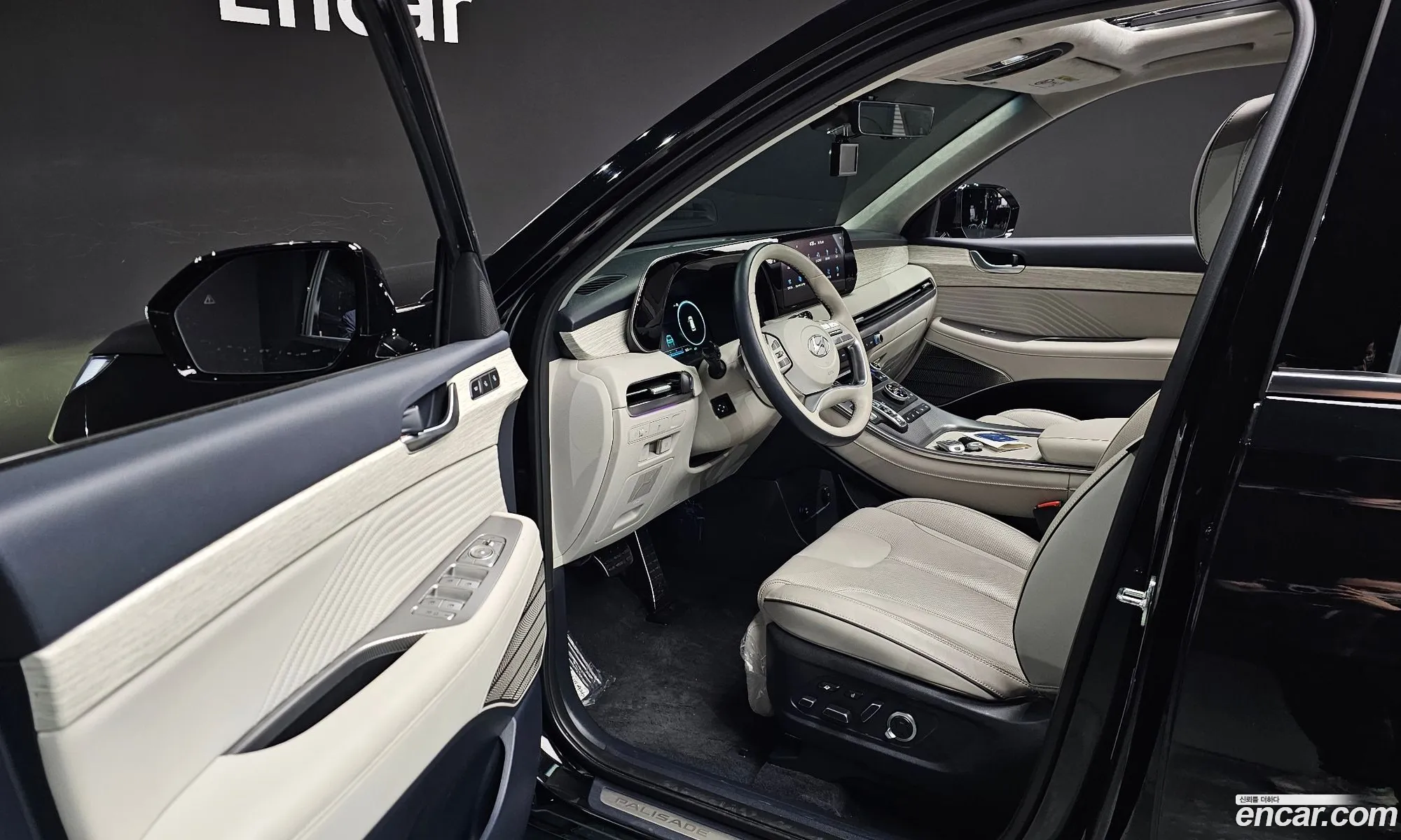 Korex Auto Trade - фотография 4762298