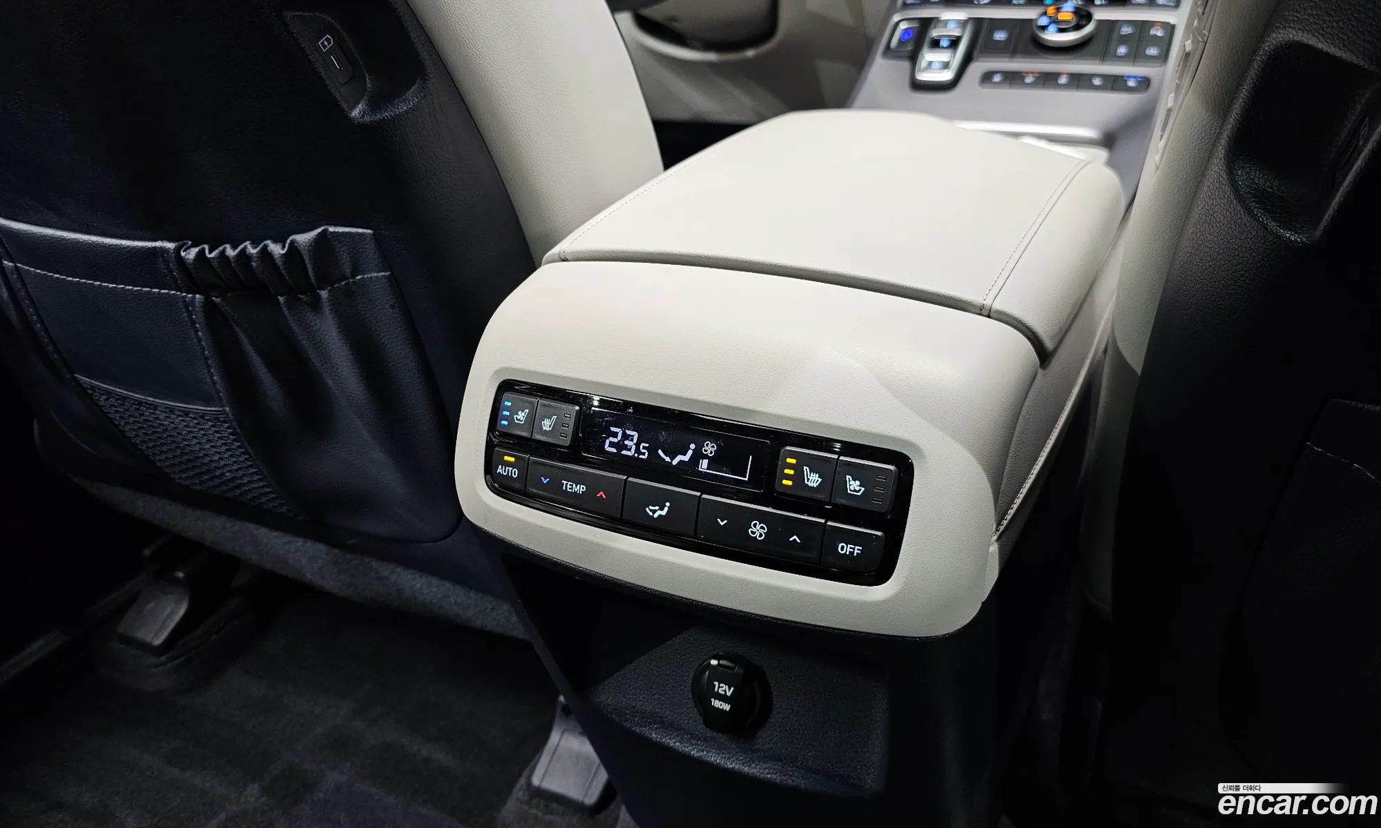 Korex Auto Trade - фотография 4762291