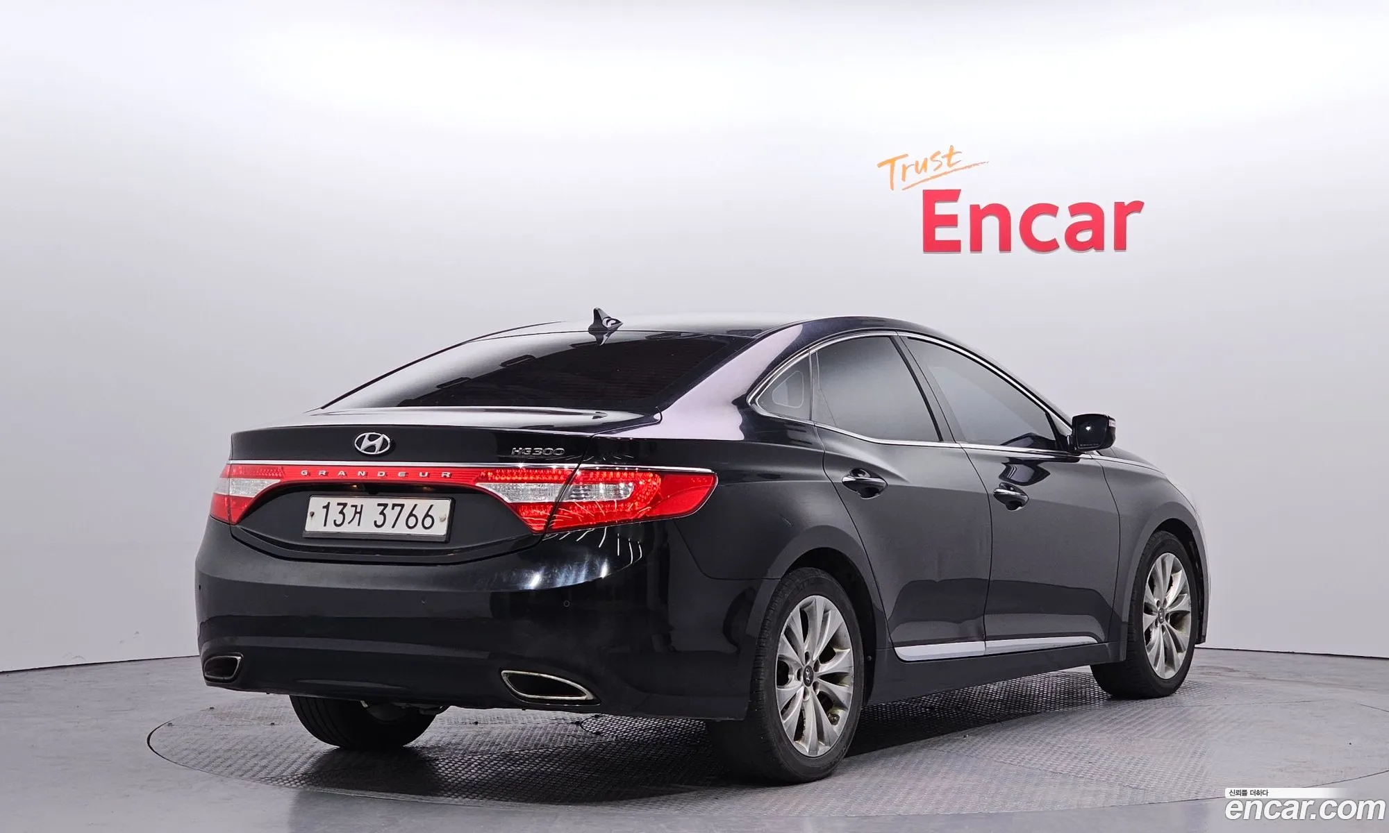 Korex Auto Trade - фотография 2441115