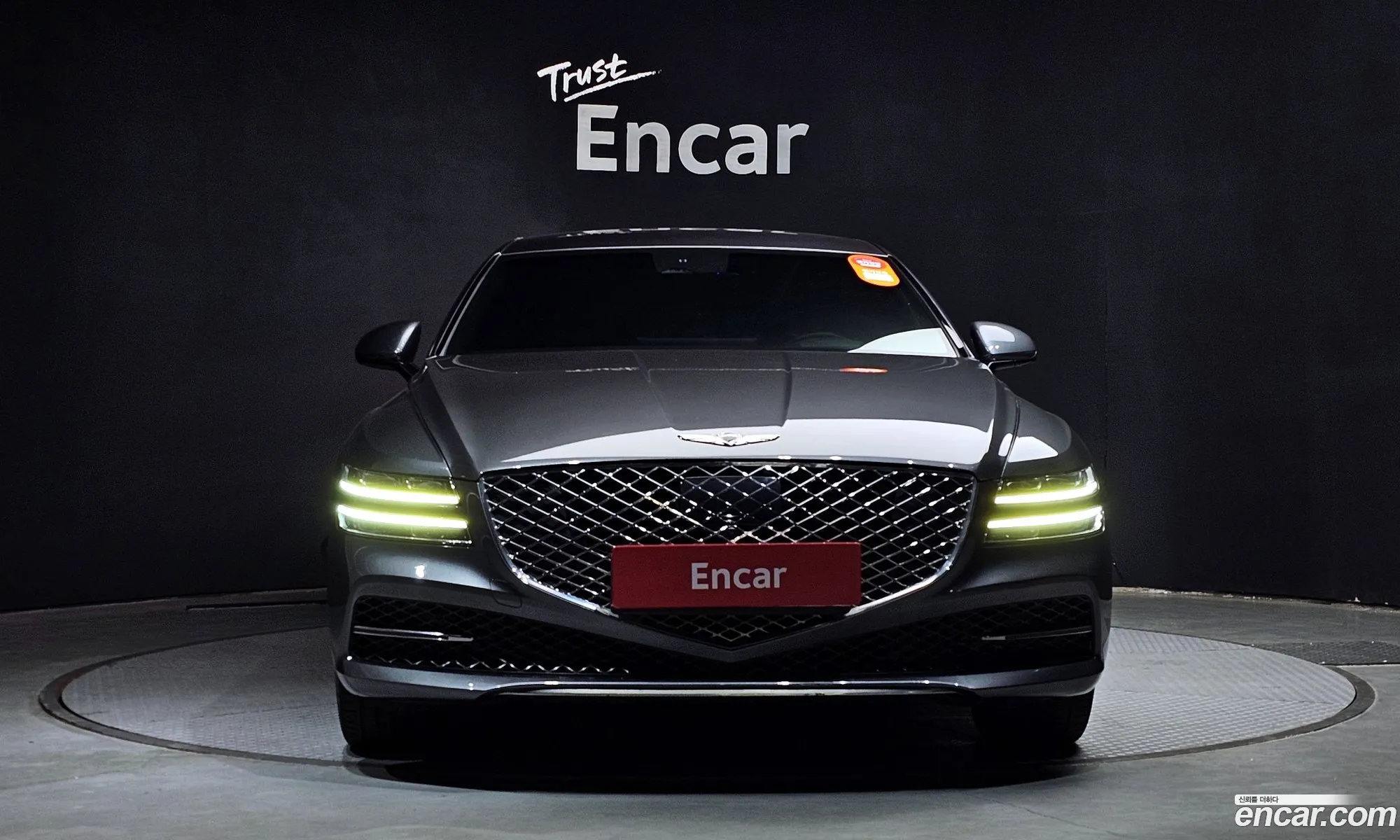 Korex Auto Trade - фотография 12697001