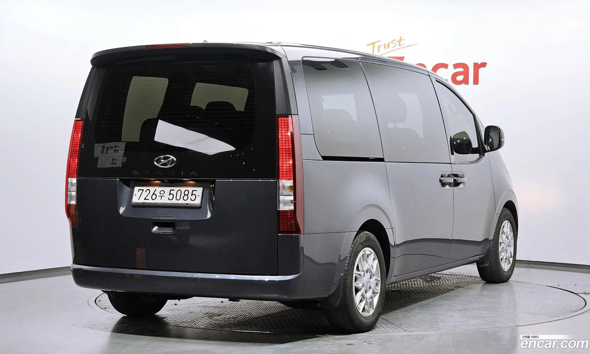 Korex Auto Trade - фотография 11591667