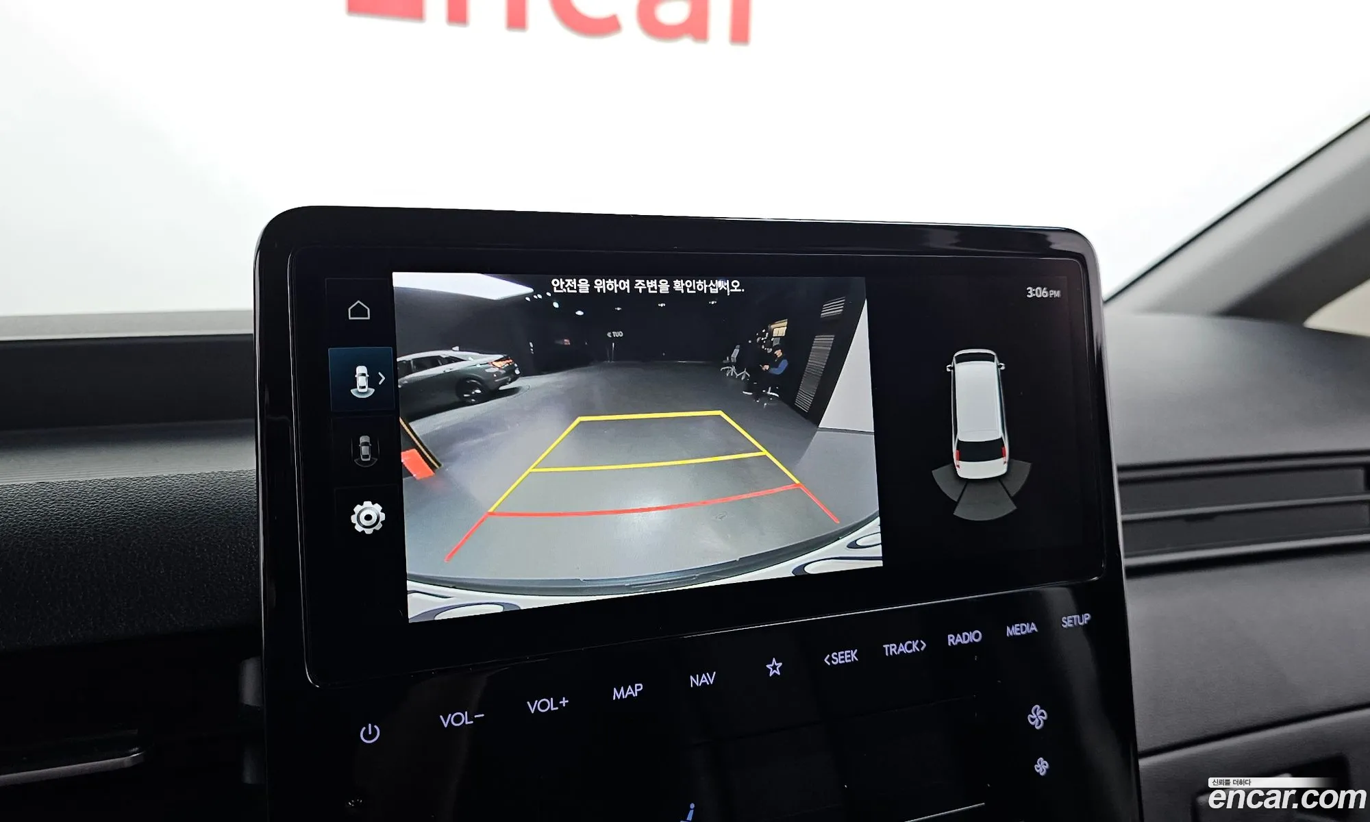 Korex Auto Trade - фотография 11591654