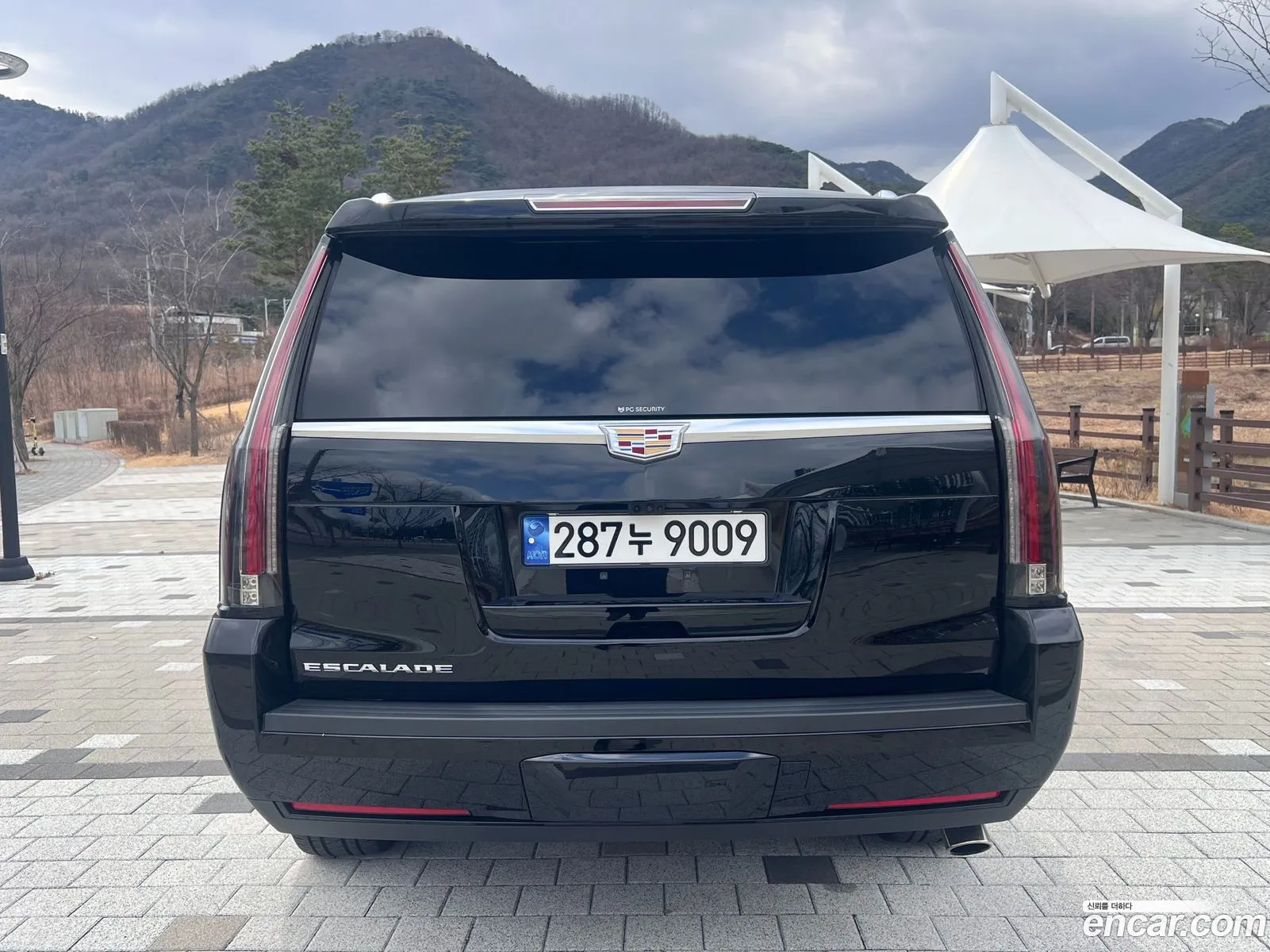 Korex Auto Trade - фотография 14494394
