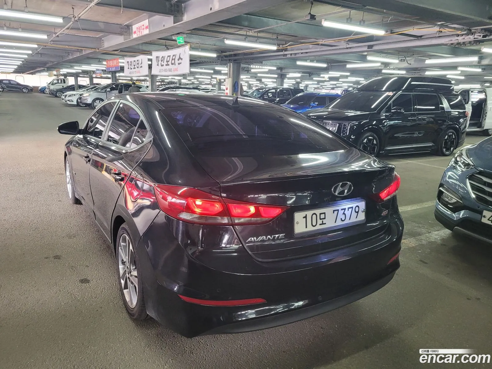 Korex Auto Trade - фотография 15772668