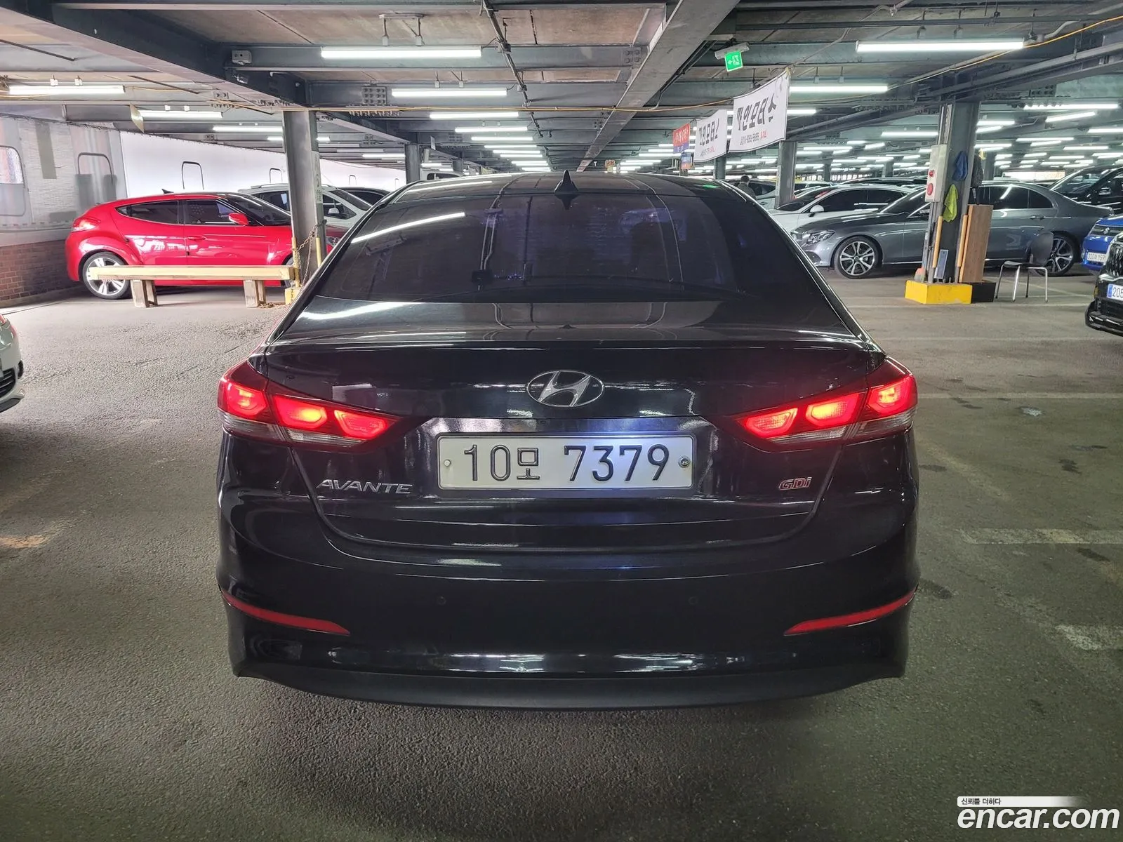 Korex Auto Trade - фотография 15772667