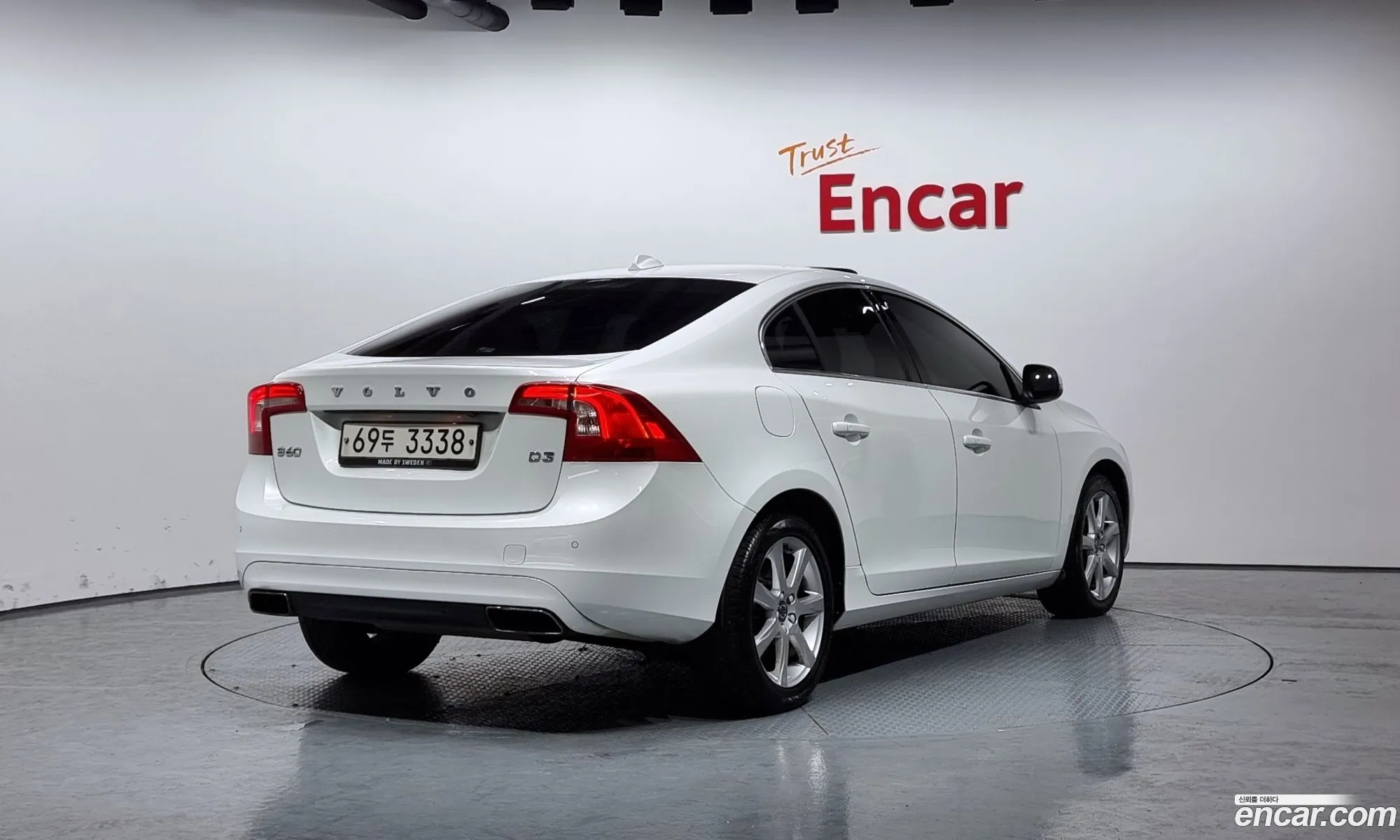 Korex Auto Trade - фотография 3813888