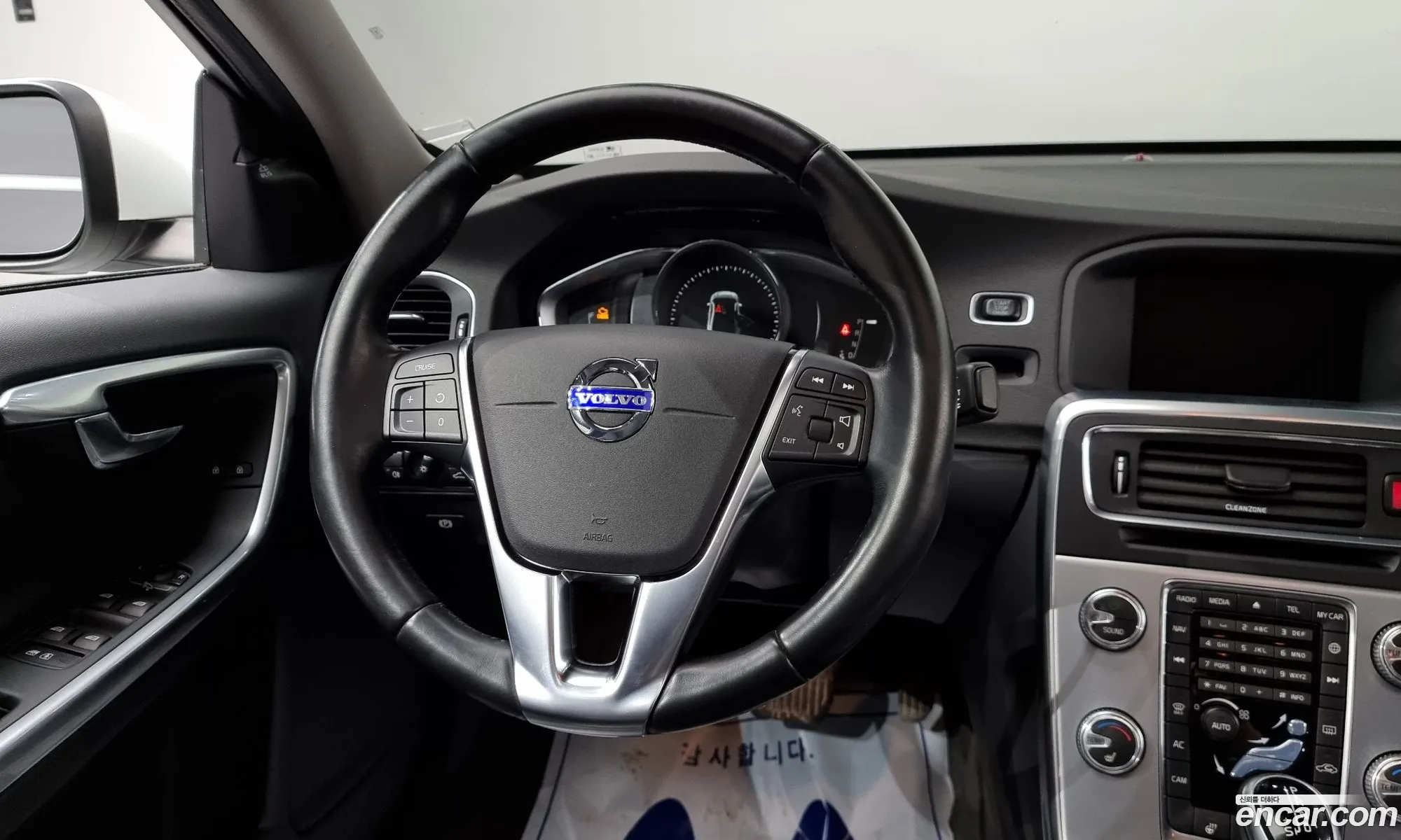 Korex Auto Trade - фотография 3813877