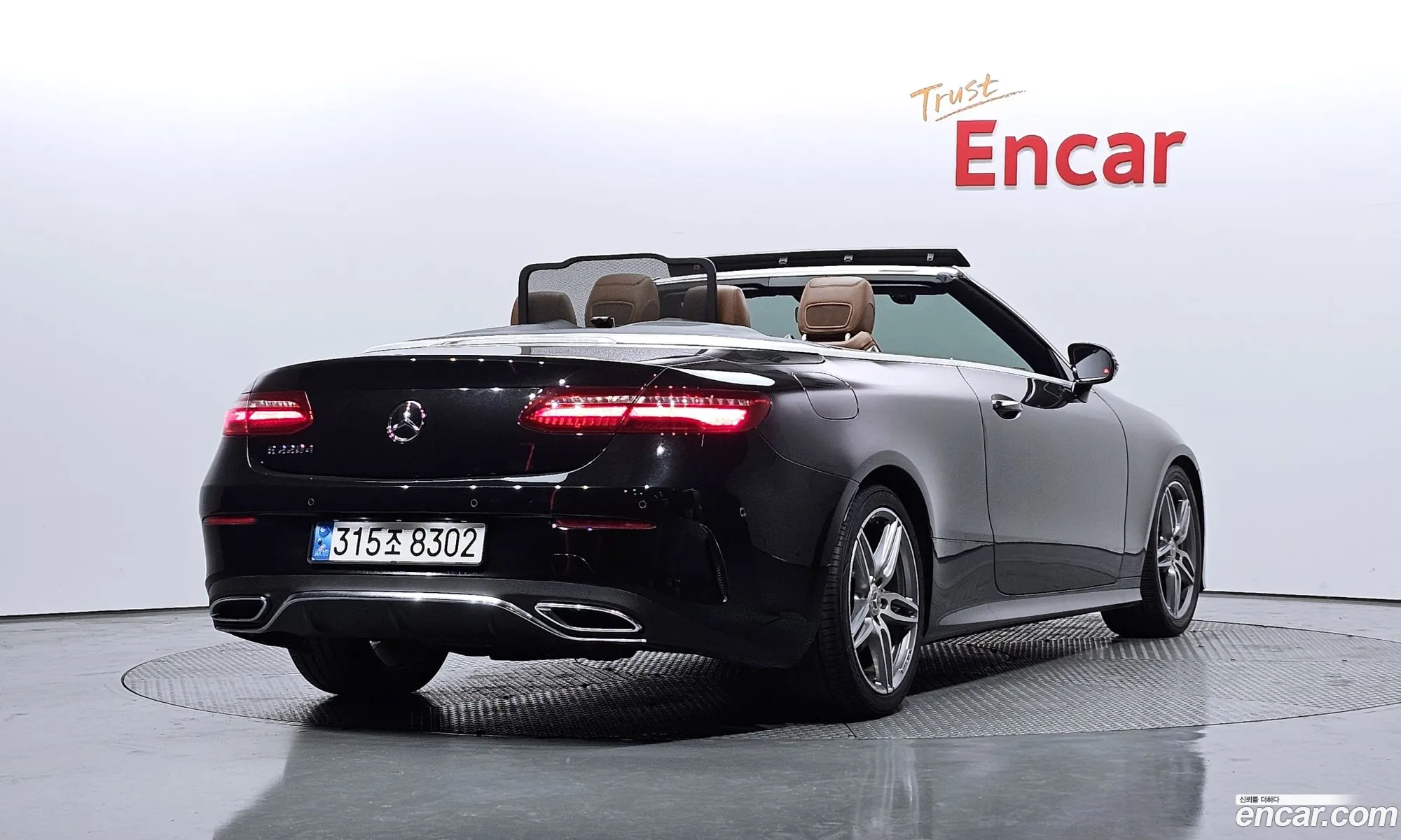 Korex Auto Trade - фотография 11365360