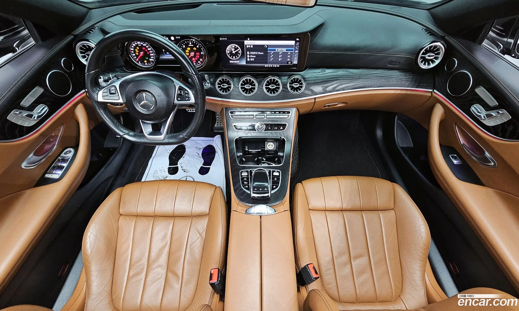 Korex Auto Trade - фотография 11365355