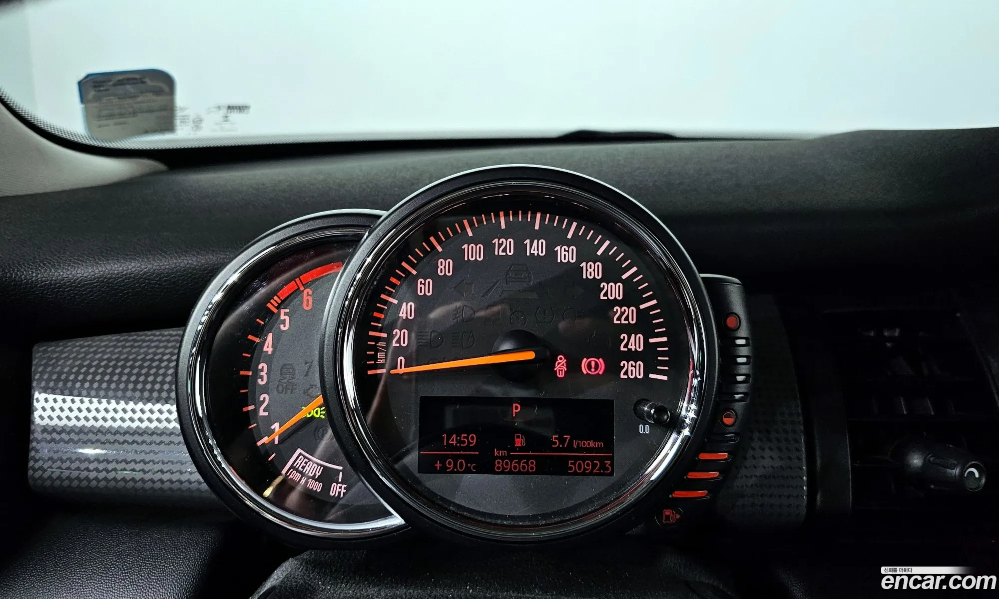 Korex Auto Trade - фотография 3917391