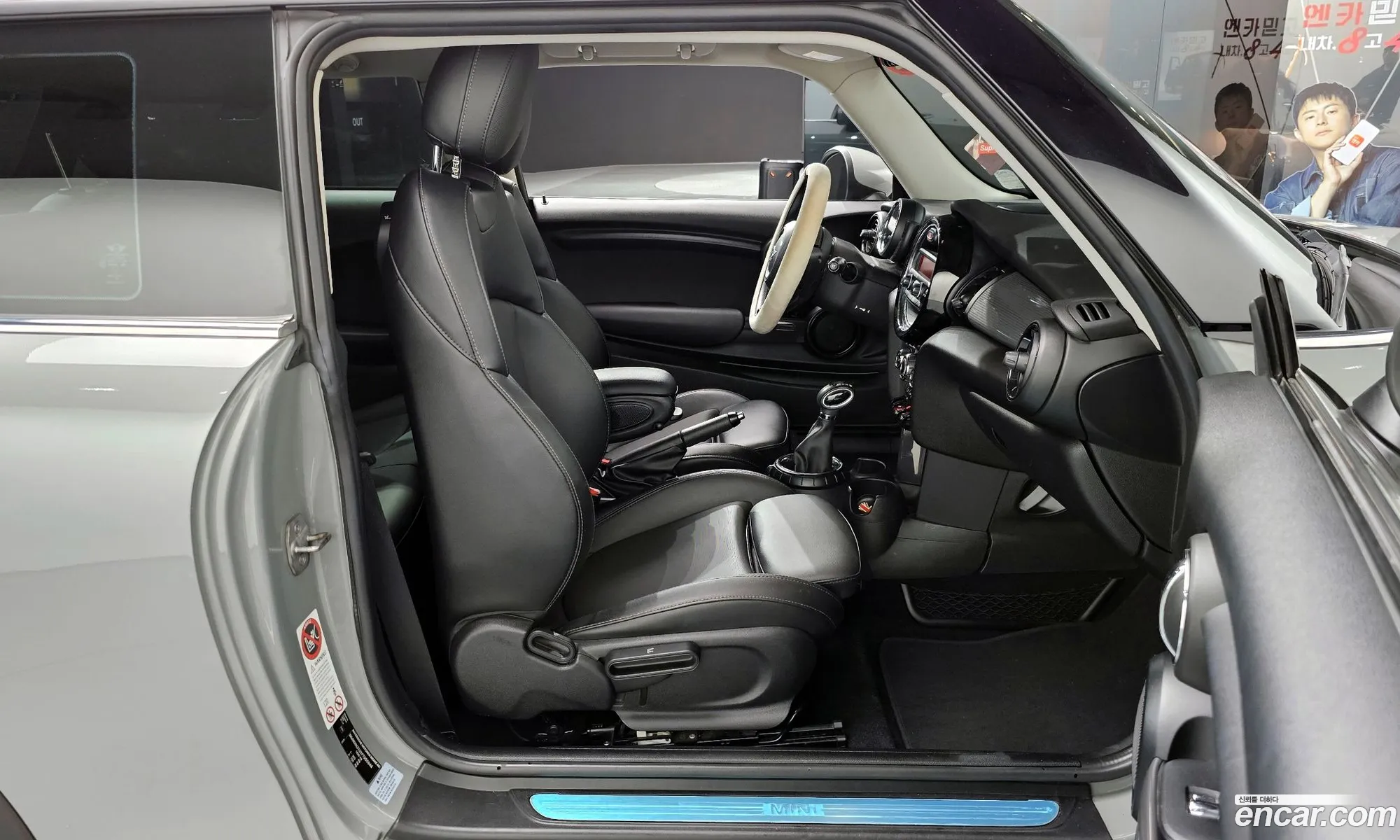Korex Auto Trade - фотография 3917389