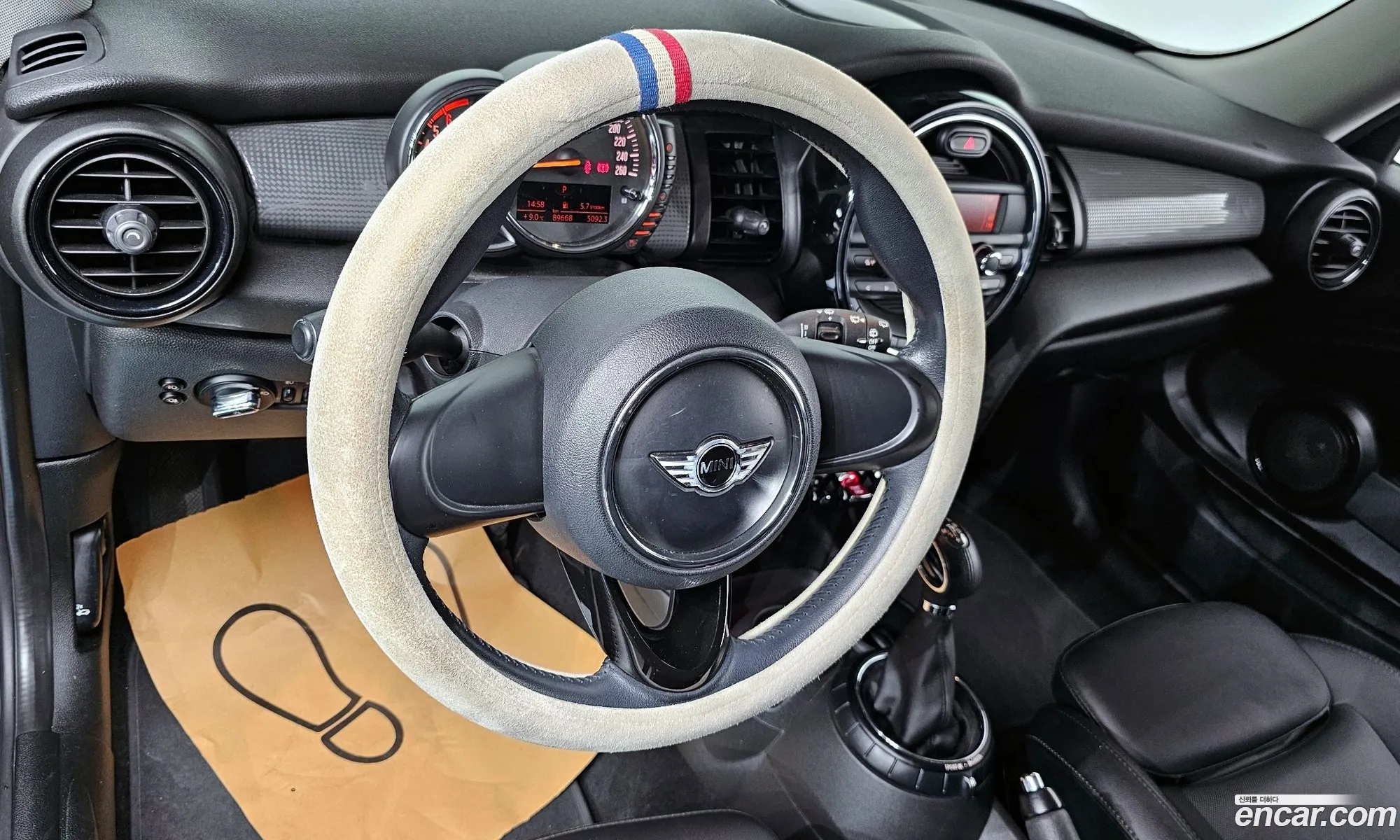 Korex Auto Trade - фотография 3917386