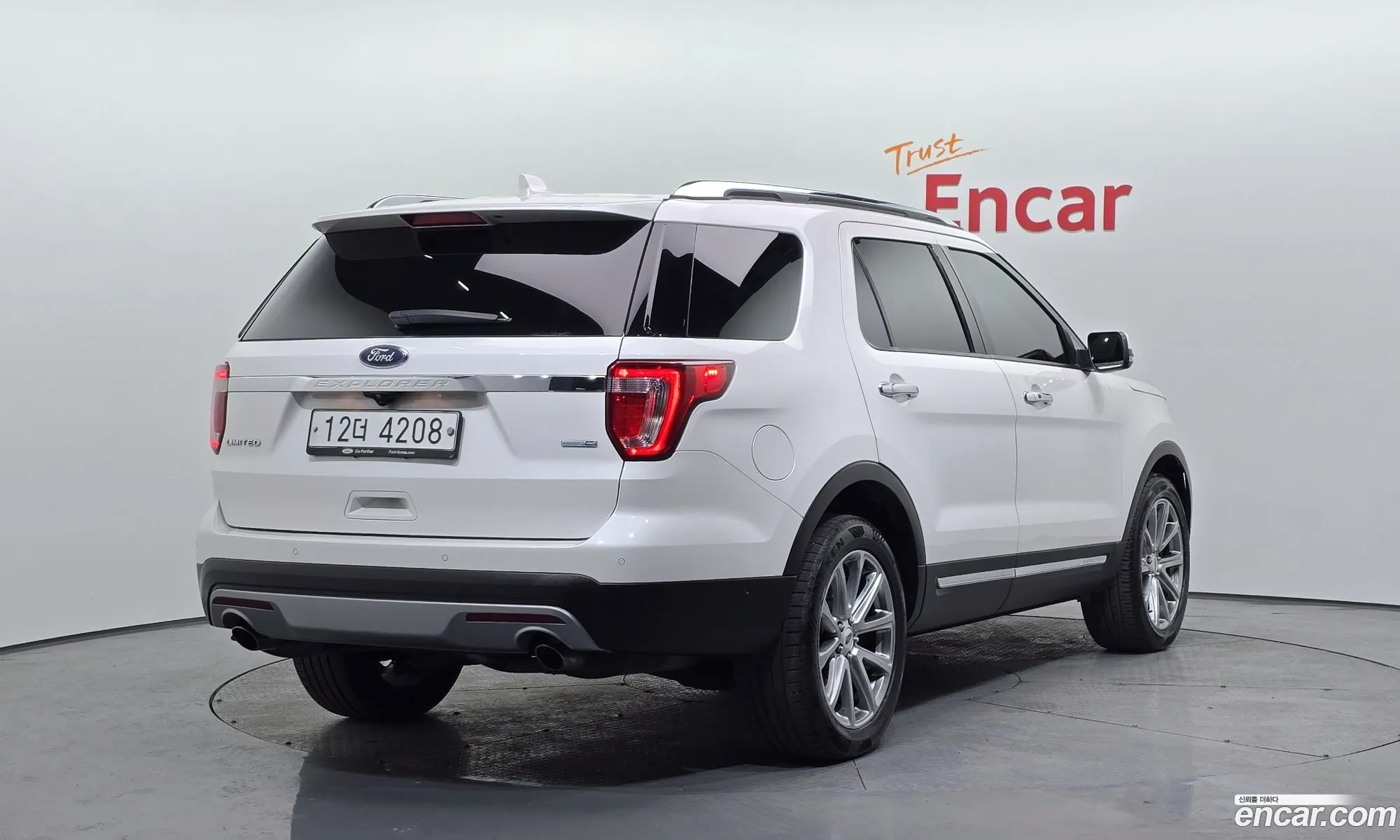 Korex Auto Trade - фотография 4187777