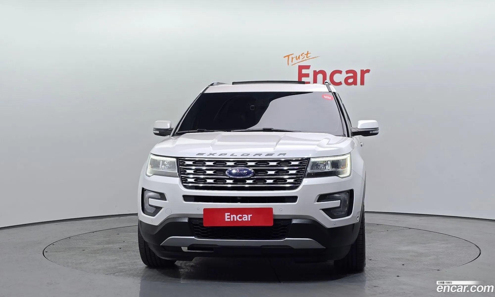 Korex Auto Trade - фотография 4187776
