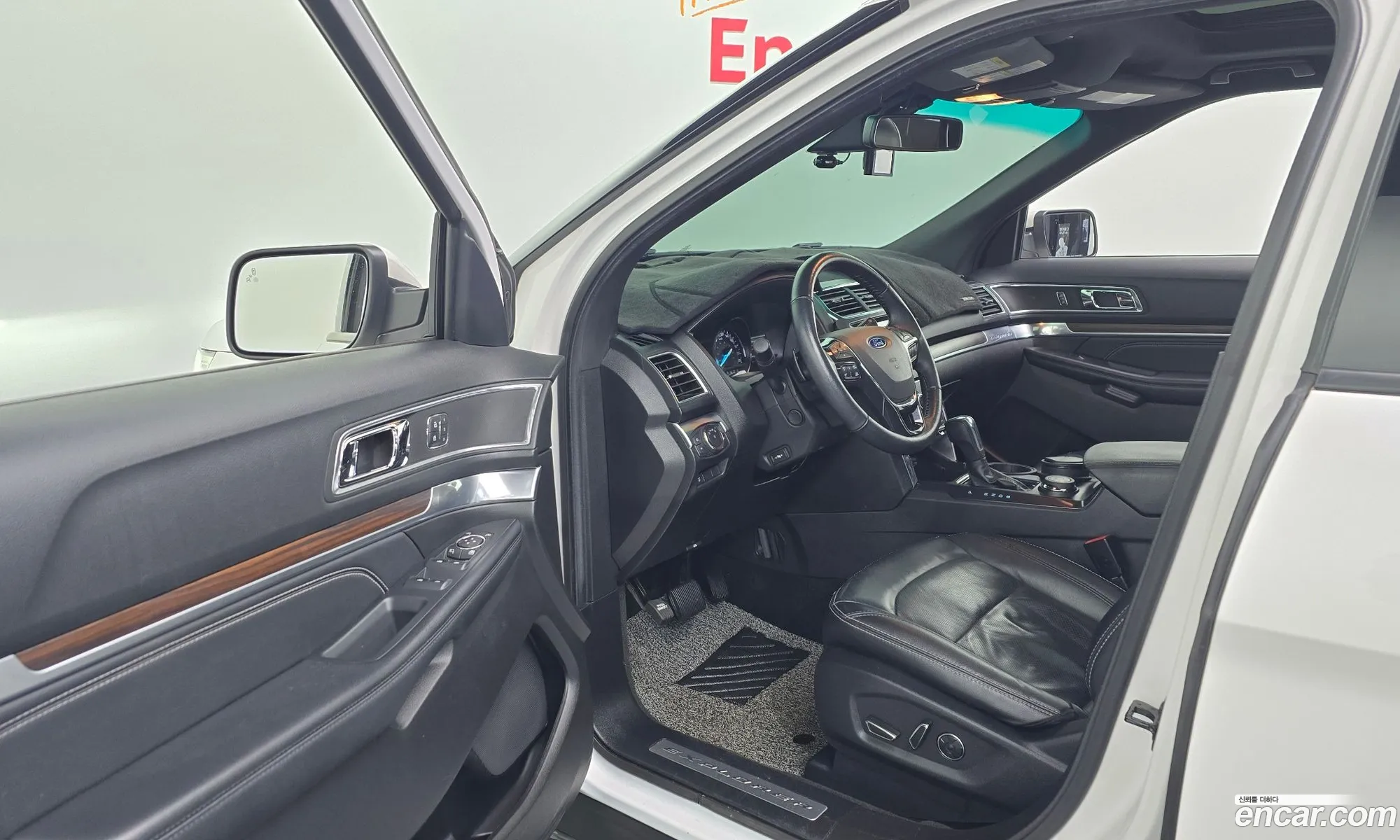 Korex Auto Trade - фотография 4187769