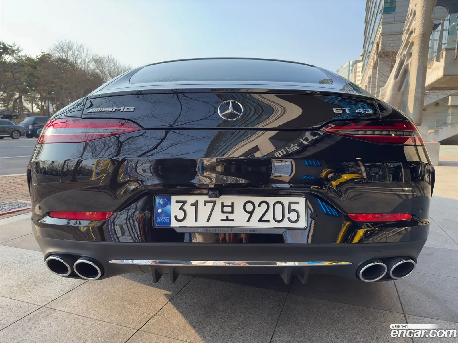 Korex Auto Trade - фотография 11374885