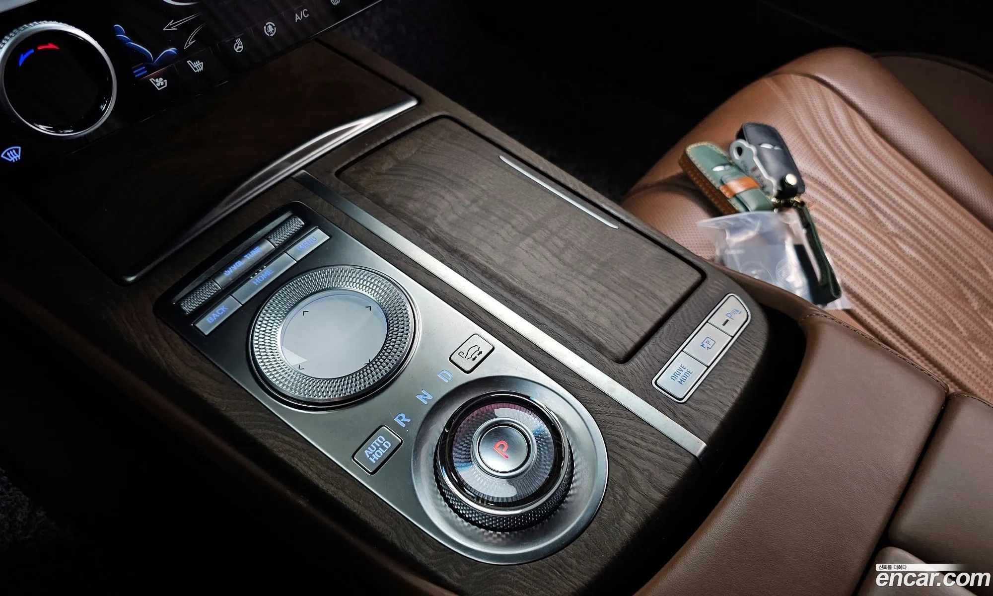 Korex Auto Trade - фотография 12573297