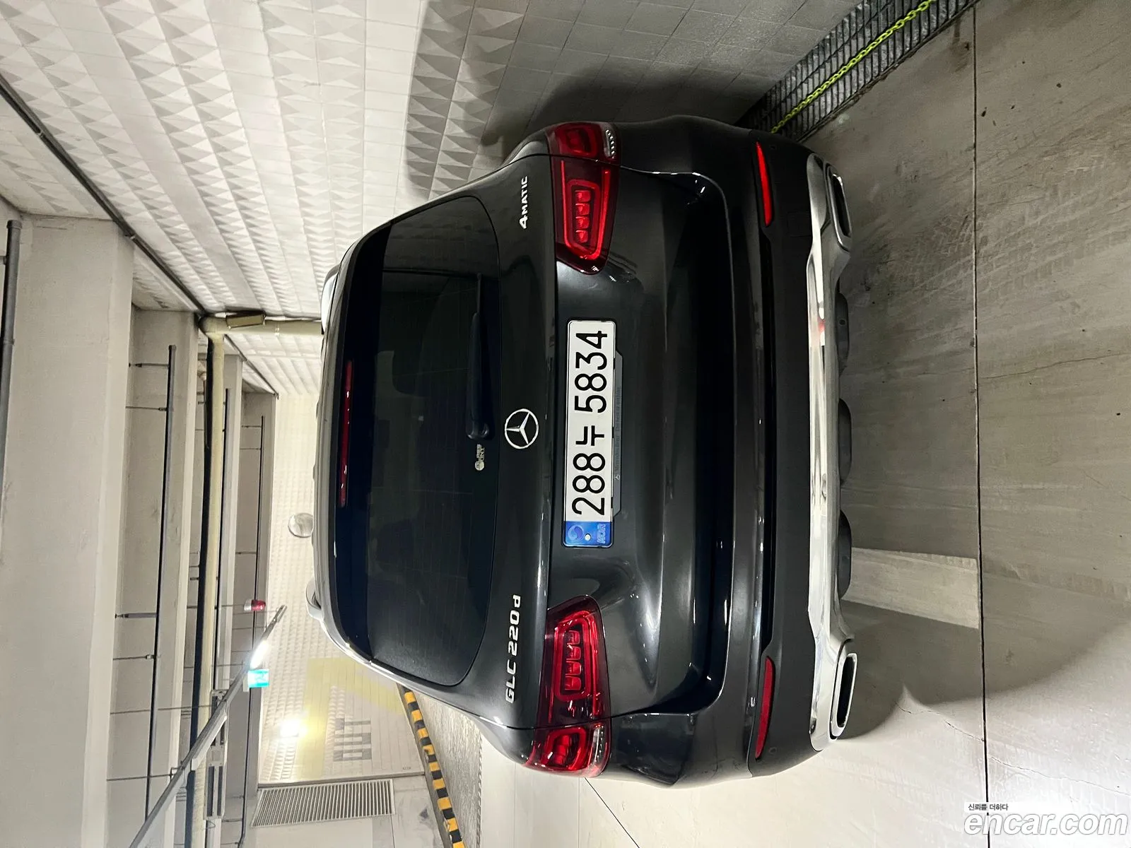 Korex Auto Trade - фотография 166943