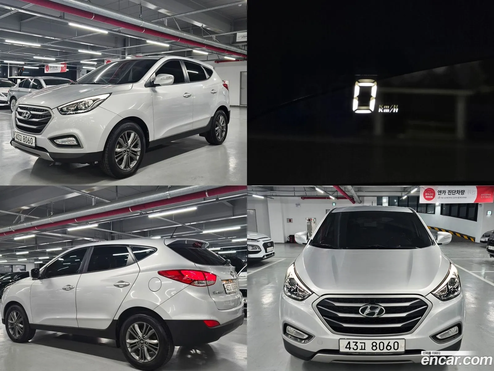 New Tucson Ix Diesel E-Vgt 4Wd Smart Special - фотография 15239658