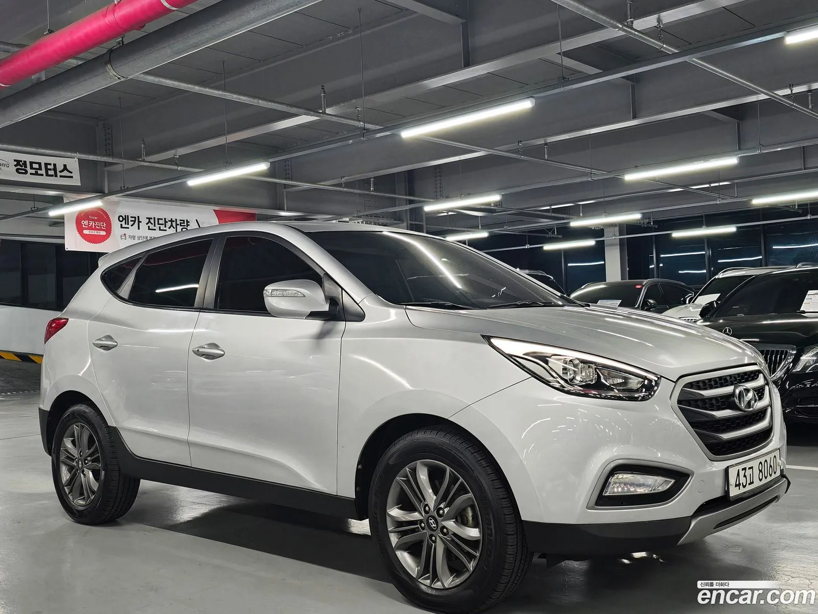 Korex Auto Trade - фотография 15224378