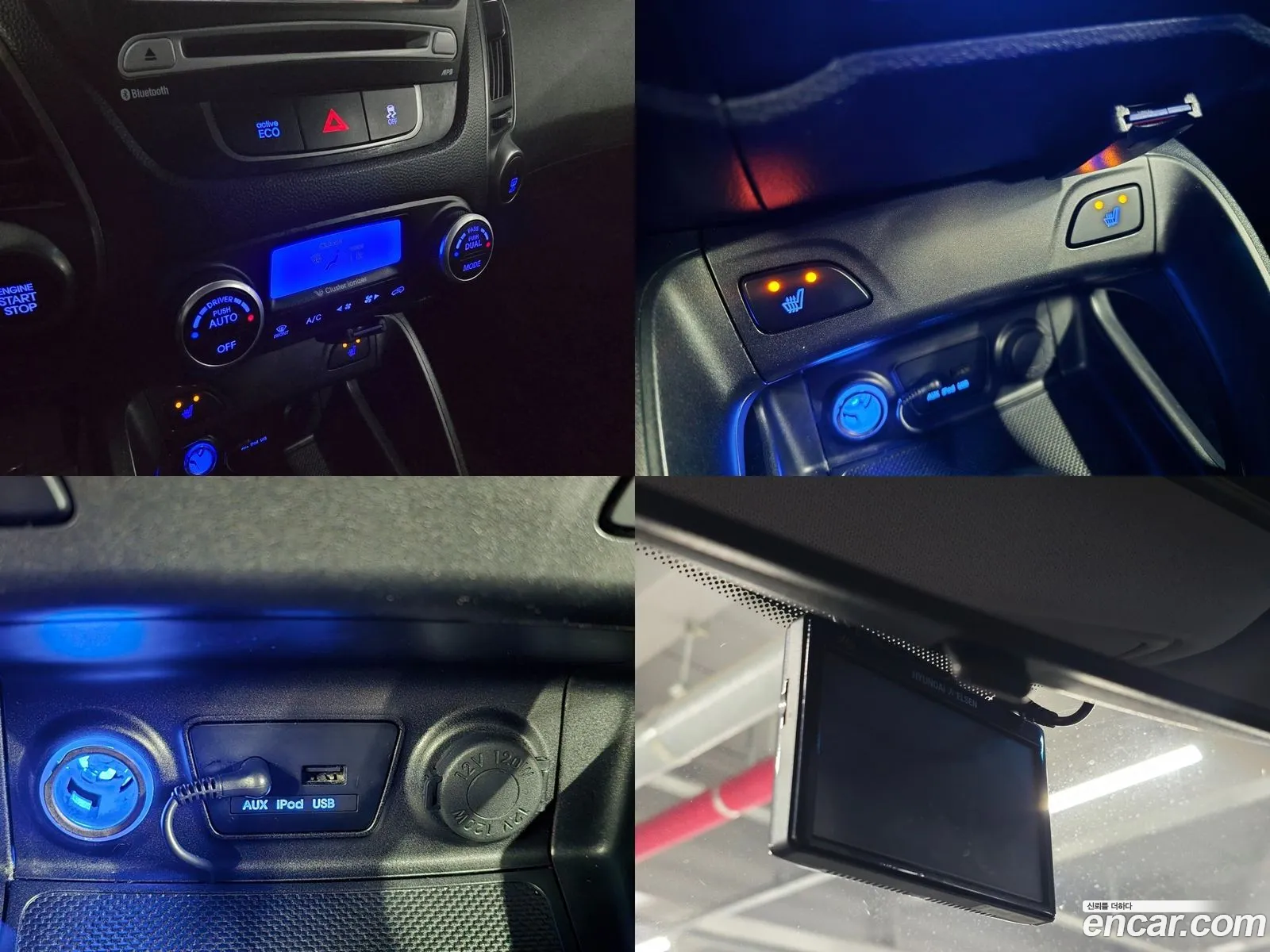 Korex Auto Trade - фотография 15224367
