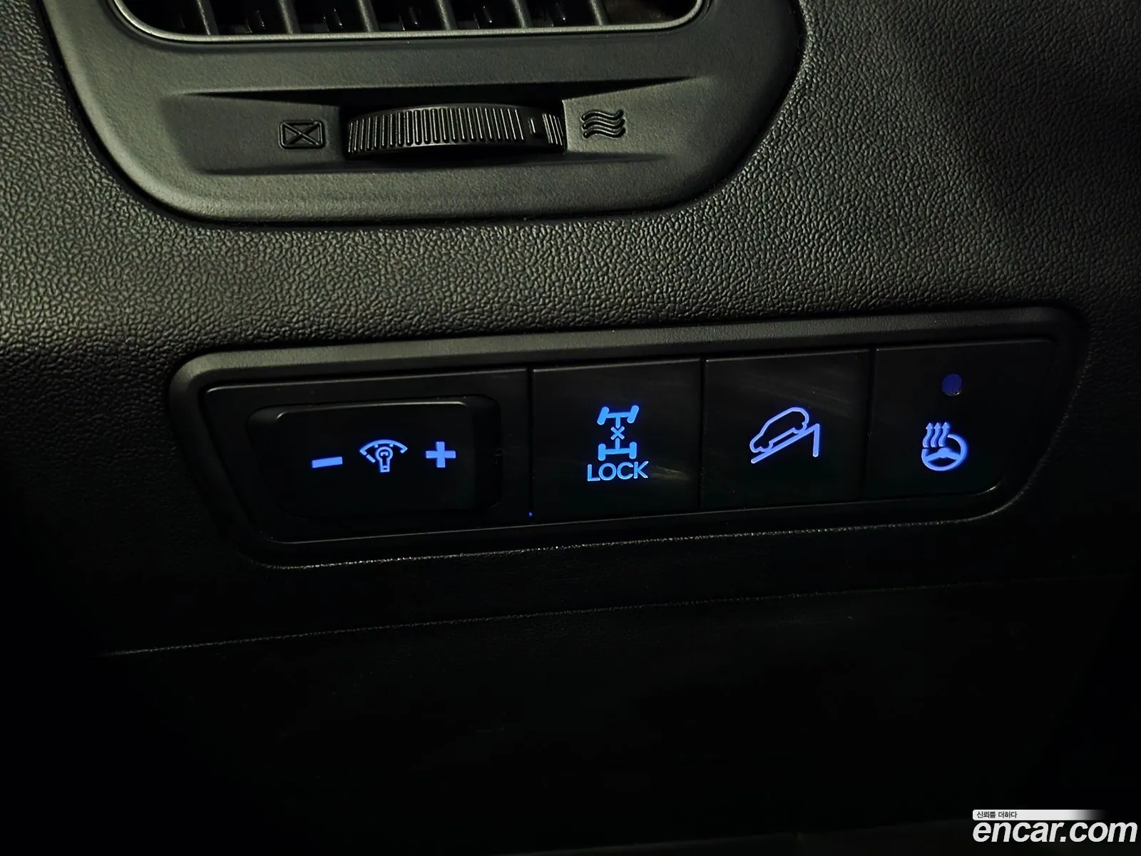 New Tucson Ix Diesel E-Vgt 4Wd Smart Special - фотография 15239663