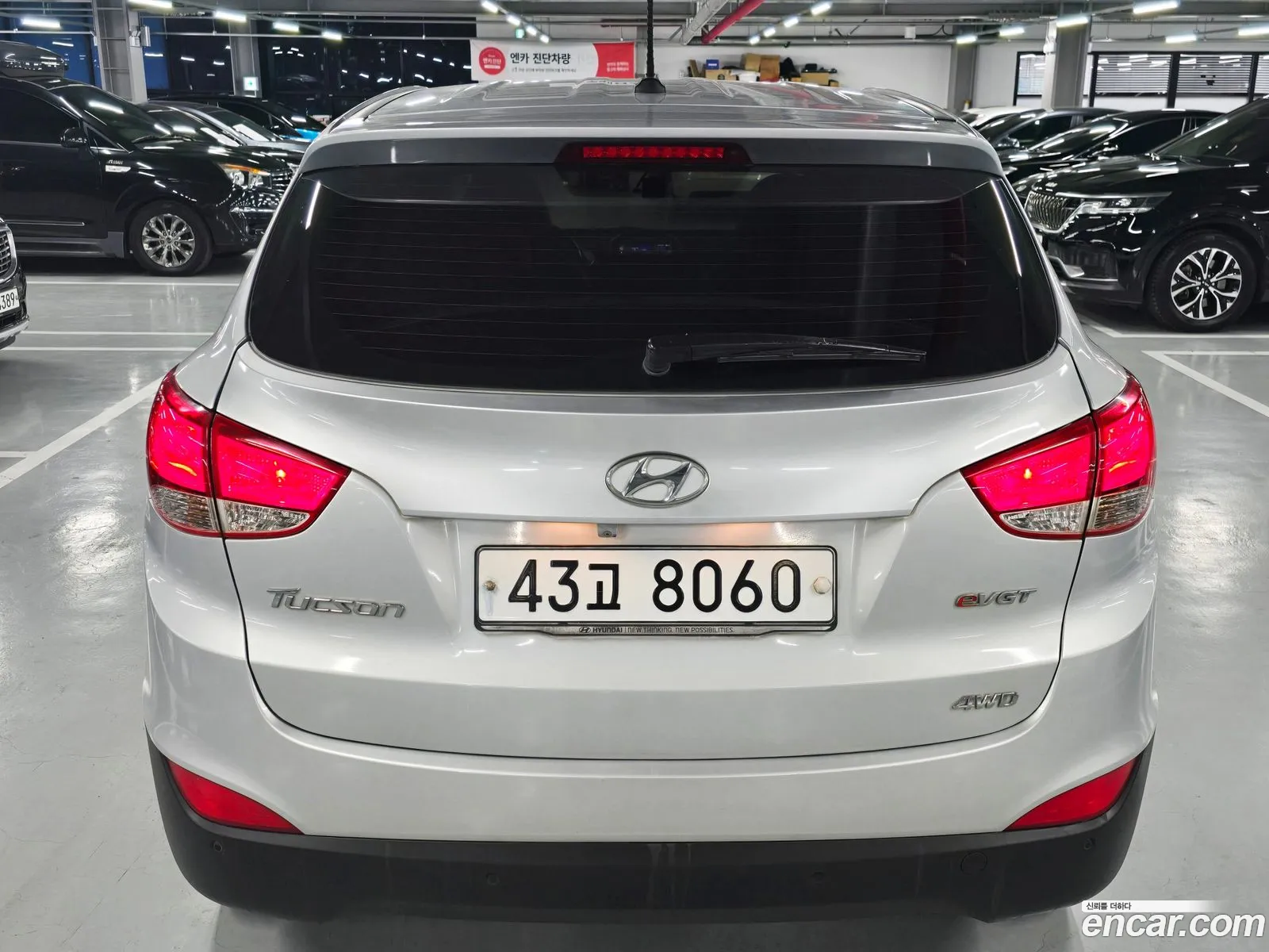 New Tucson Ix Diesel E-Vgt 4Wd Smart Special - фотография 15239662