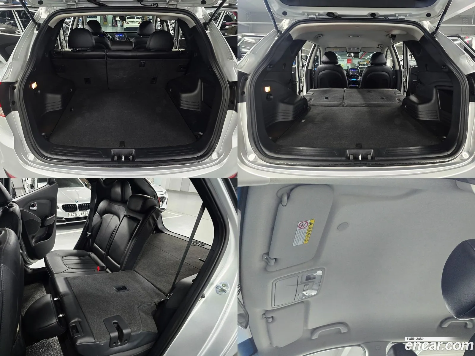 New Tucson Ix Diesel E-Vgt 4Wd Smart Special - фотография 15239661
