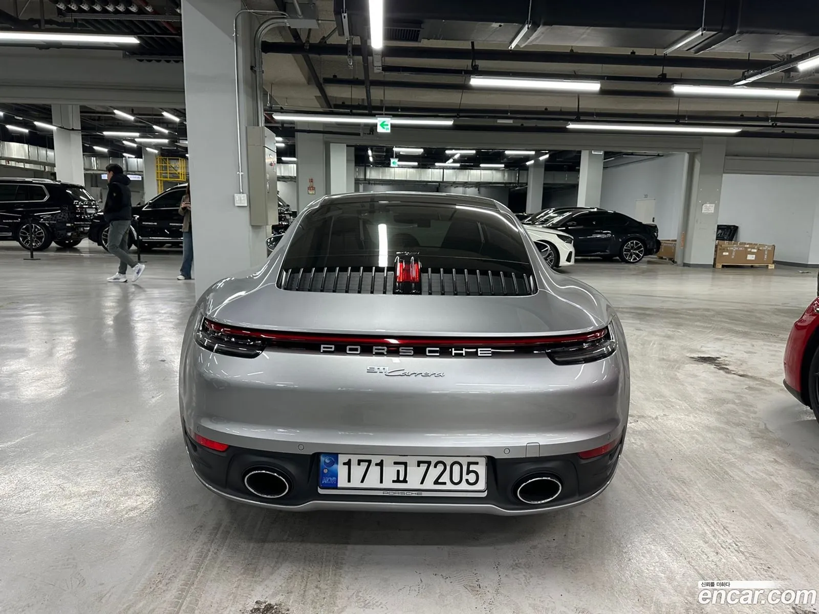 Korex Auto Trade - фотография 4711438