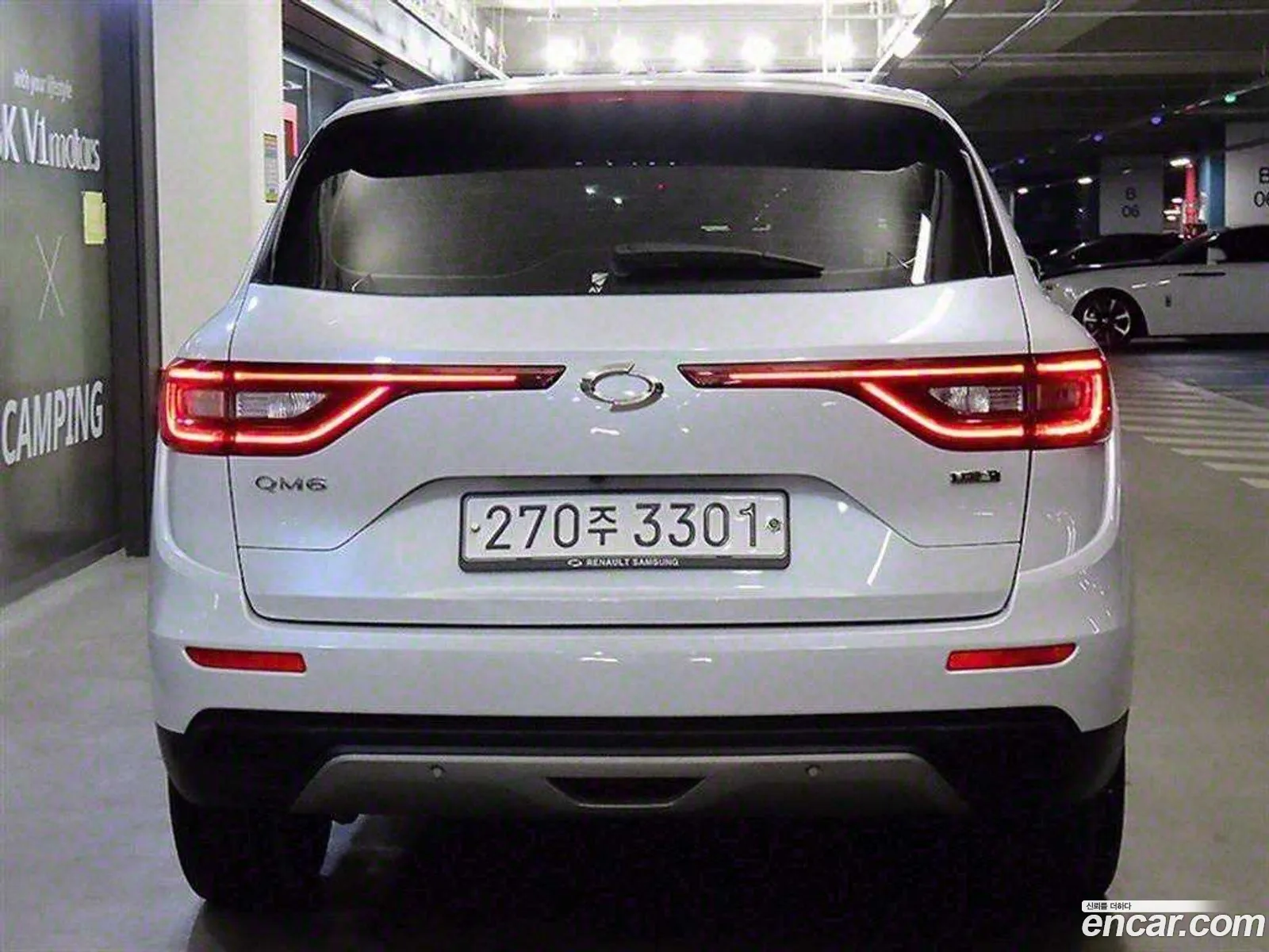 Korex Auto Trade - фотография 12515795