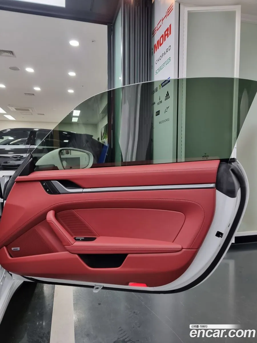Korex Auto Trade - фотография 4806072