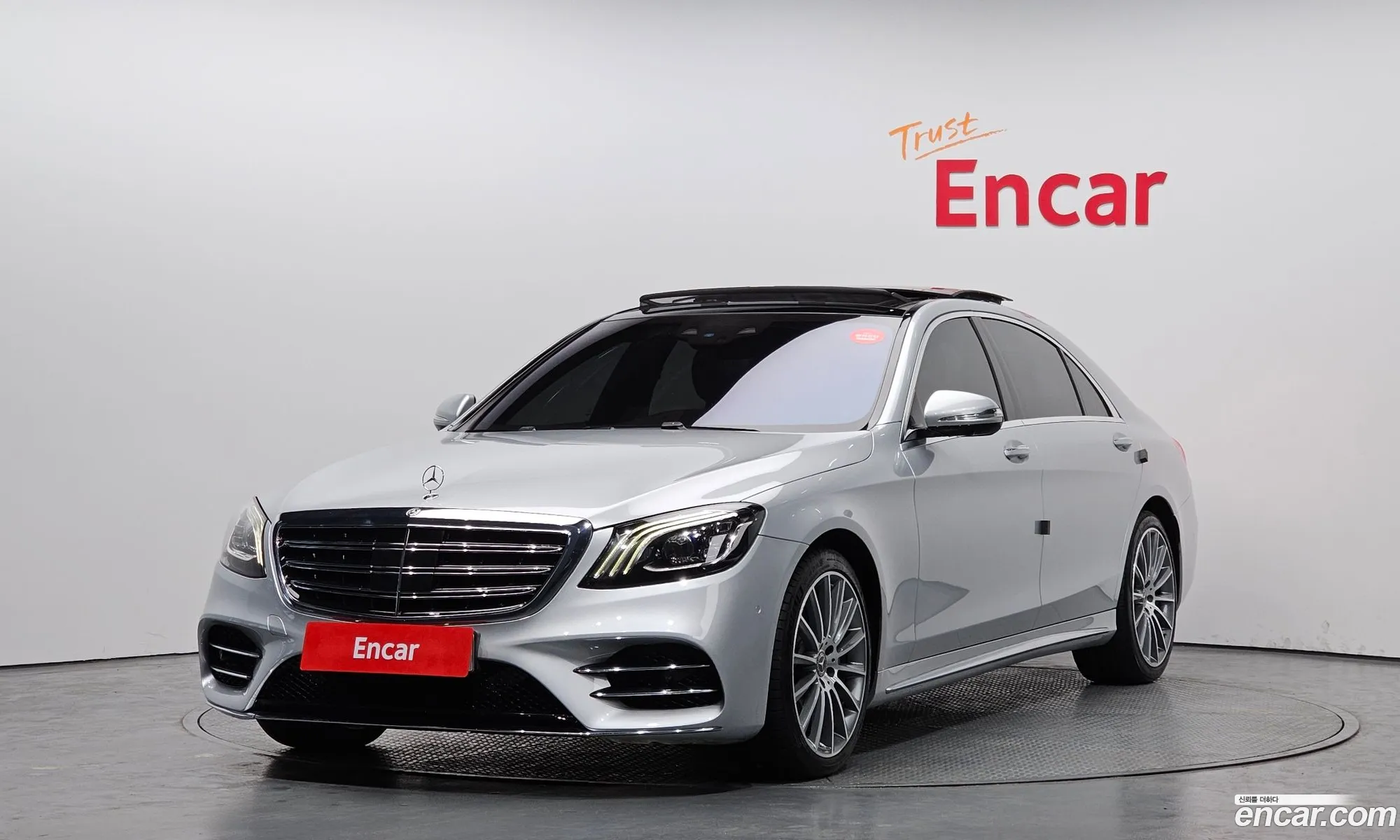 S-Class W222 S450L 4Matic - фотография 12655787