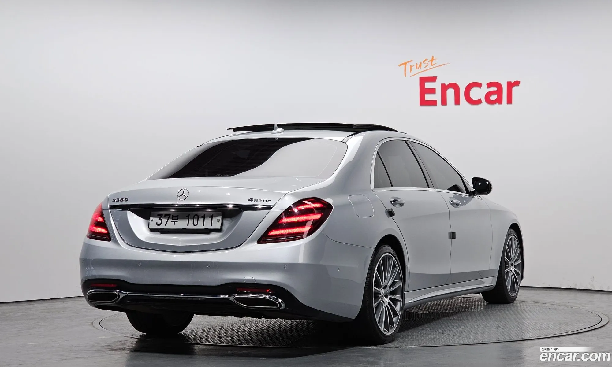 Korex Auto Trade - фотография 12683238