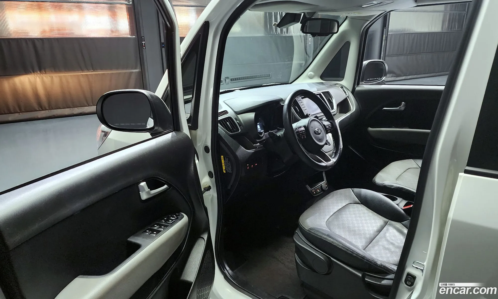 Korex Auto Trade - фотография 18611234
