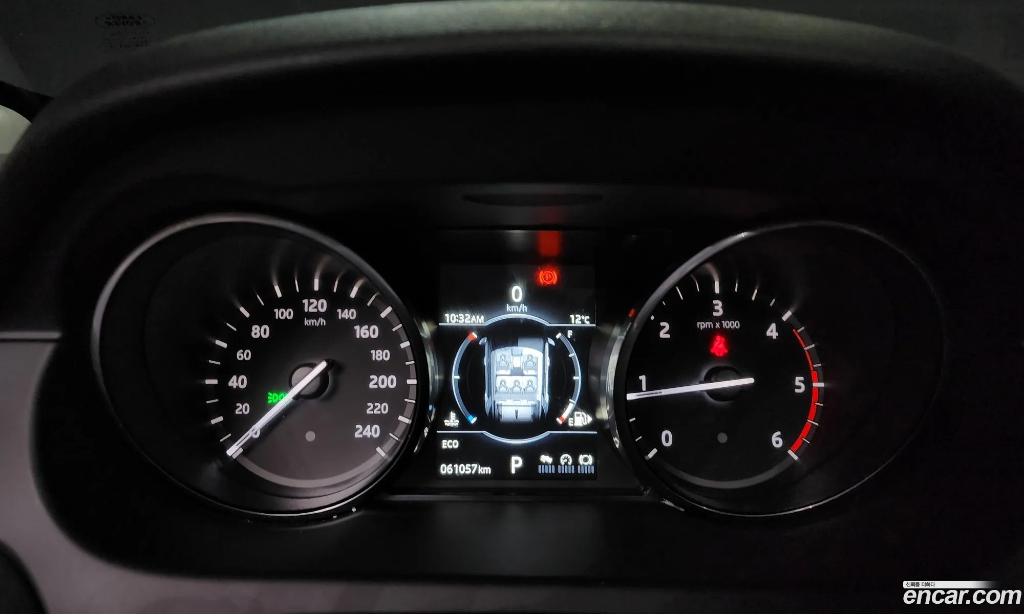 Korex Auto Trade - фотография 3729421