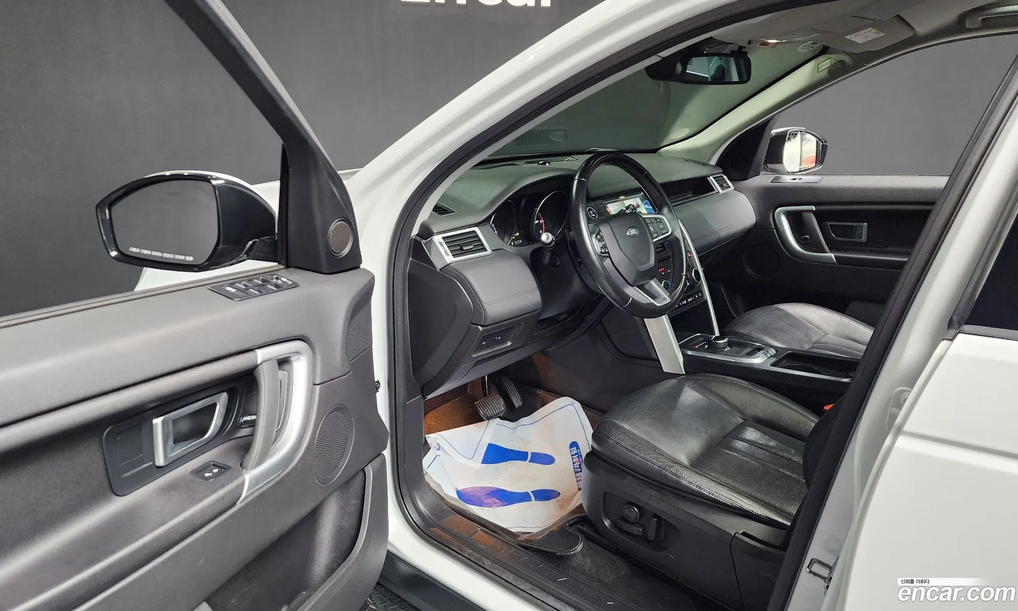 Korex Auto Trade - фотография 3729419