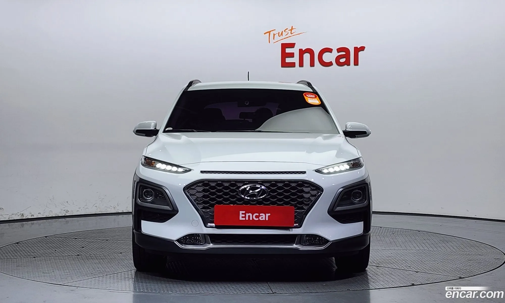 Korex Auto Trade - фотография 15485124