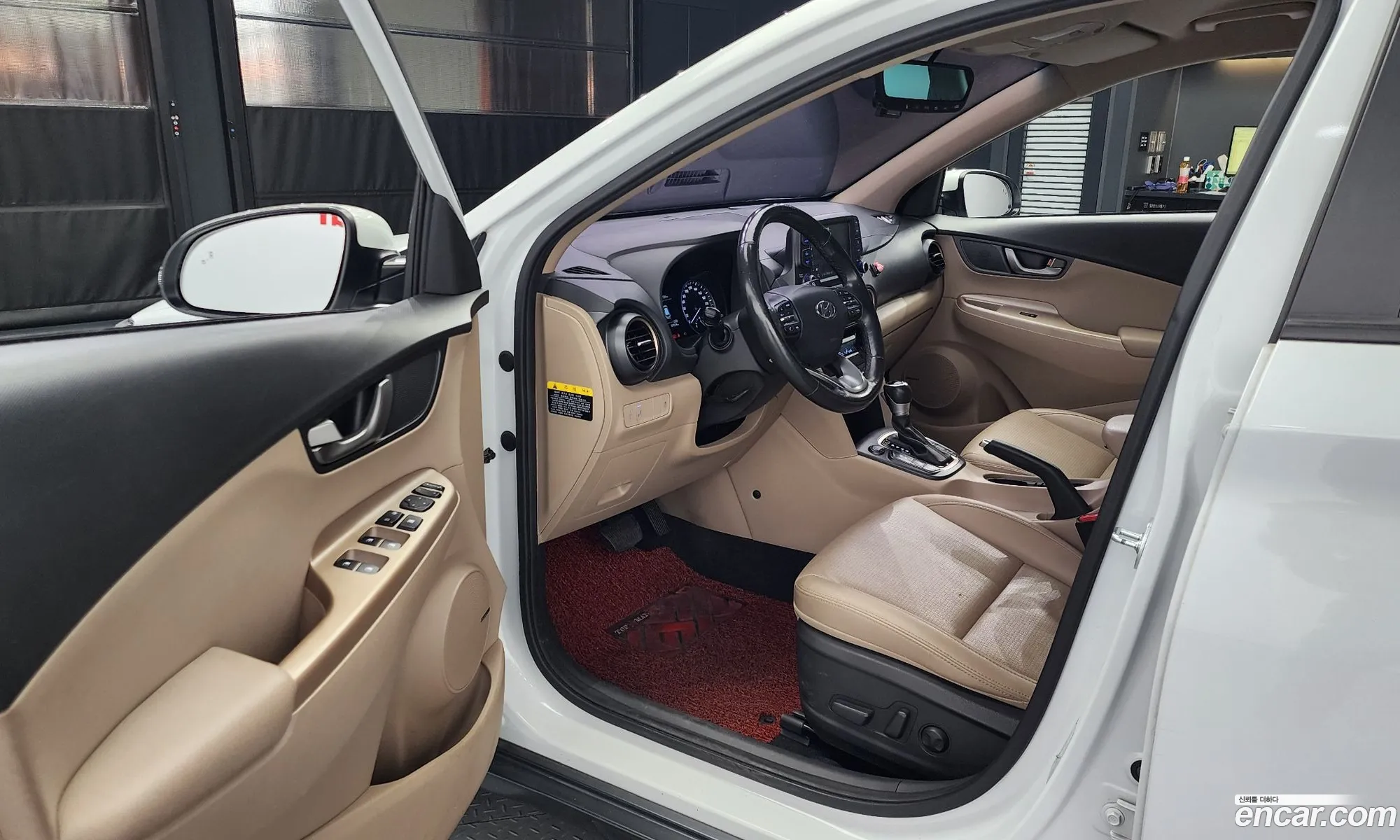 Korex Auto Trade - фотография 15485117