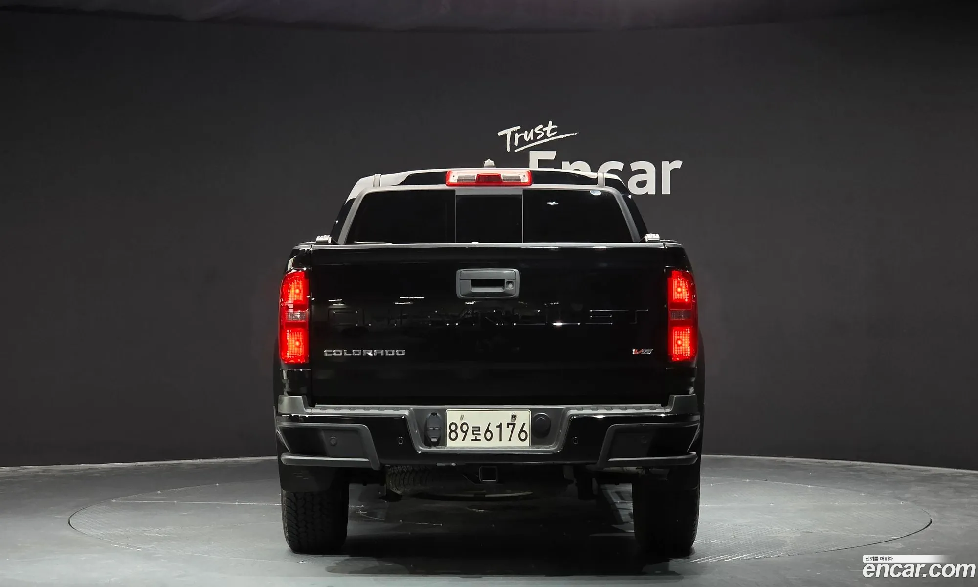 Korex Auto Trade - фотография 6962537