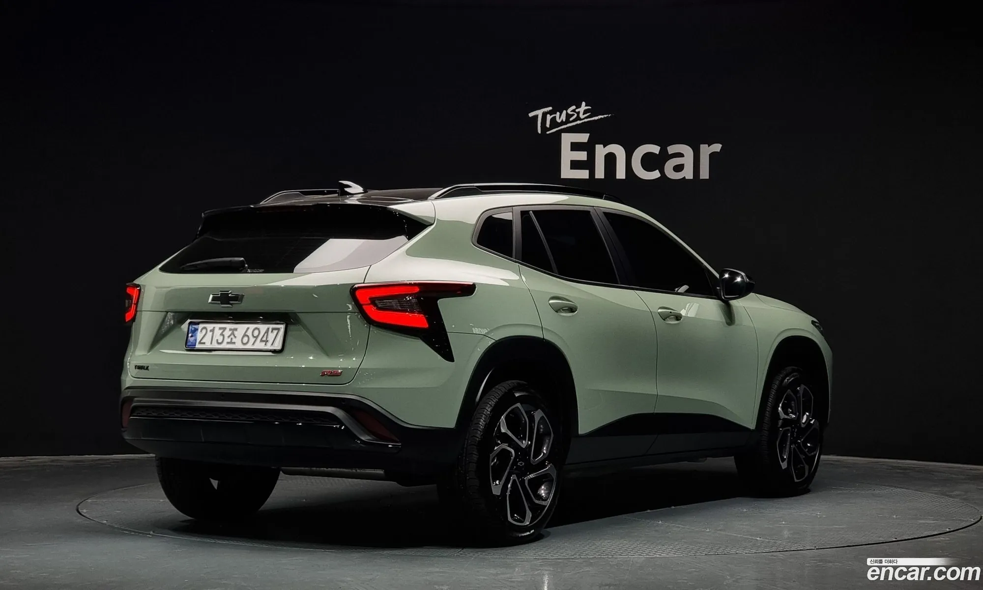 Korex Auto Trade - фотография 7098884