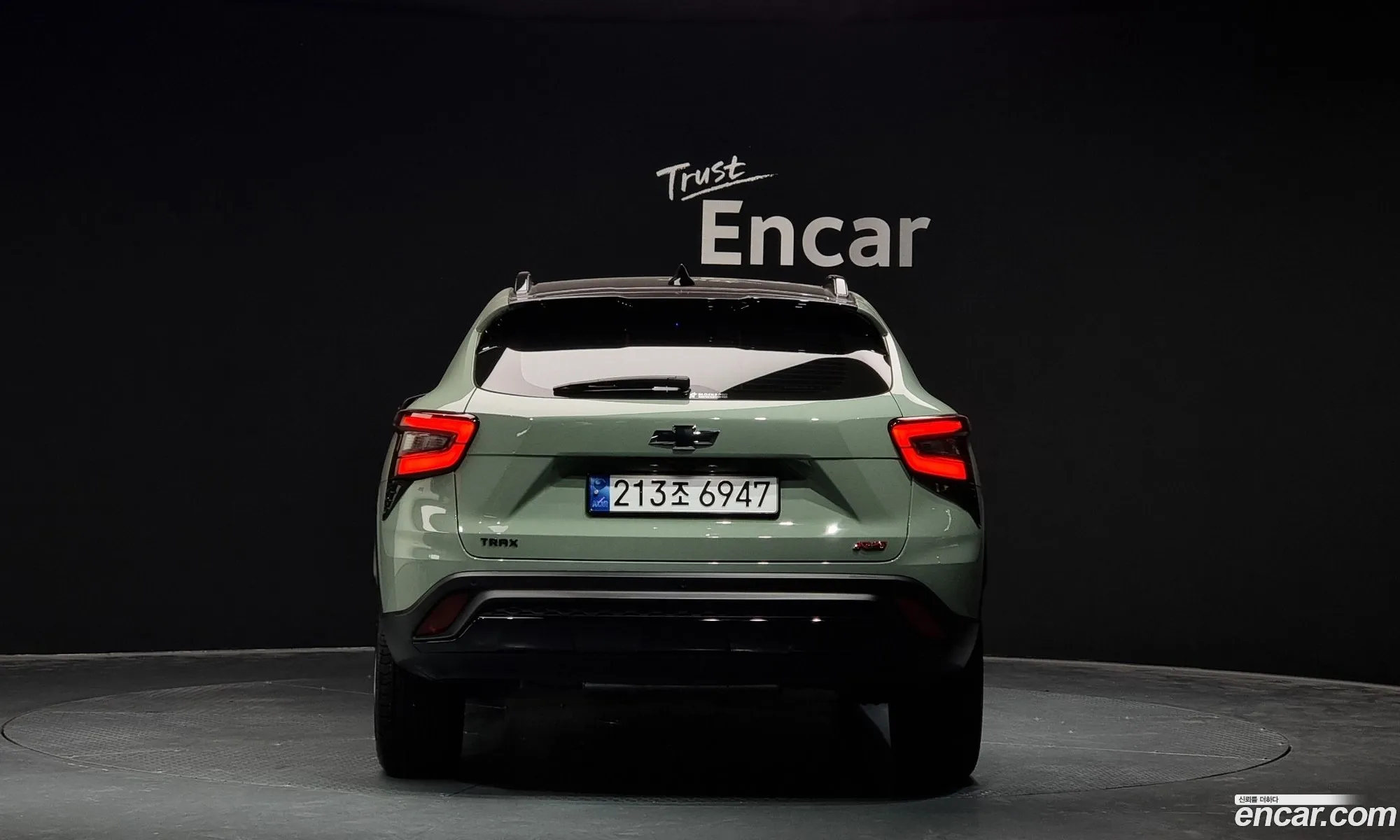 Korex Auto Trade - фотография 7098882