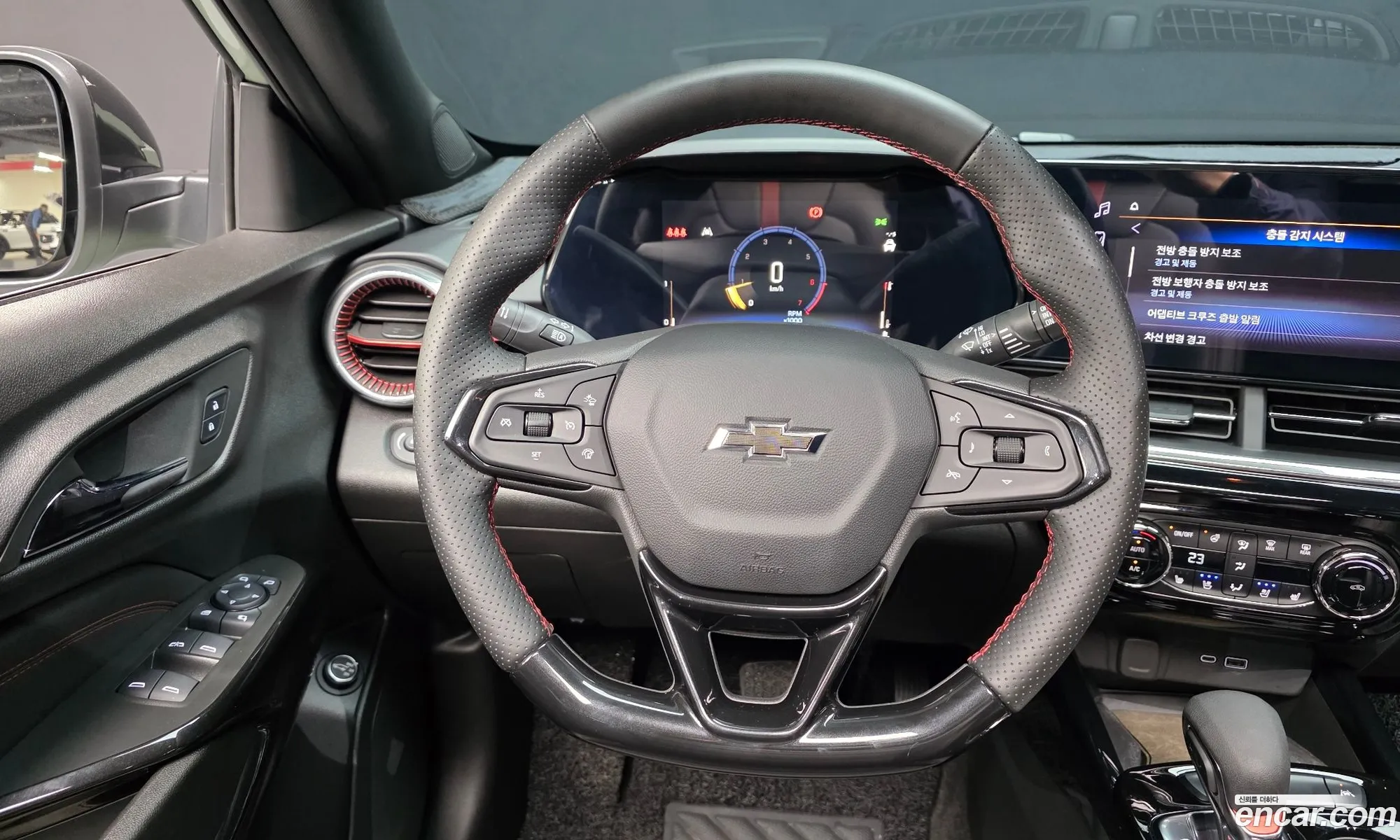 Korex Auto Trade - фотография 7098873