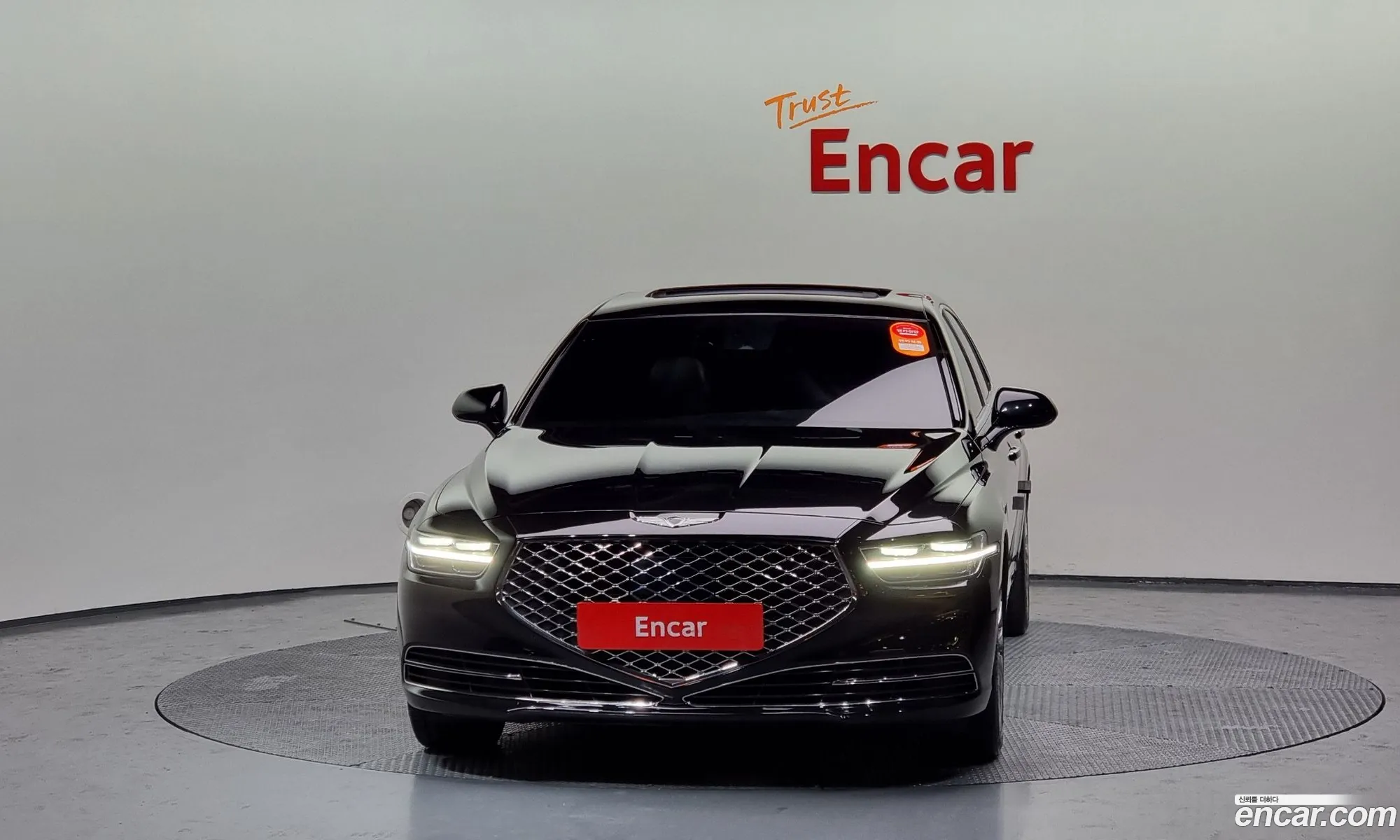 Korex Auto Trade - фотография 12523540