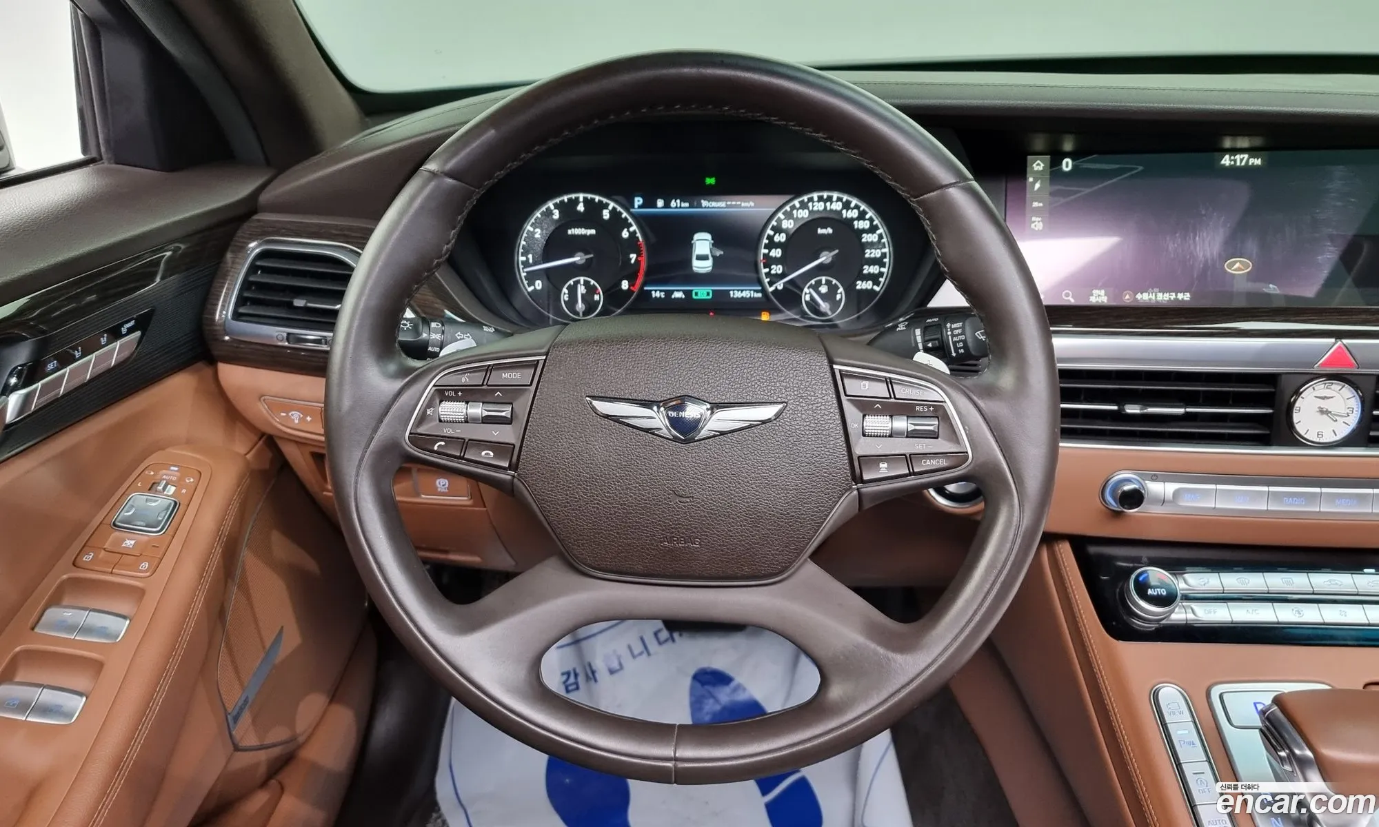 Korex Auto Trade - фотография 12523530