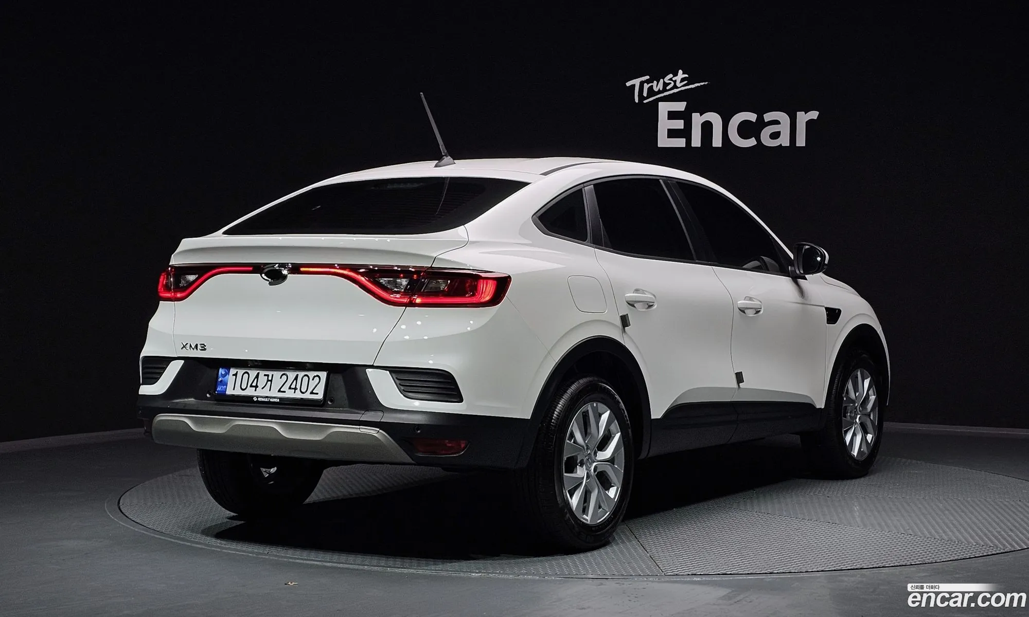 Korex Auto Trade - фотография 304126