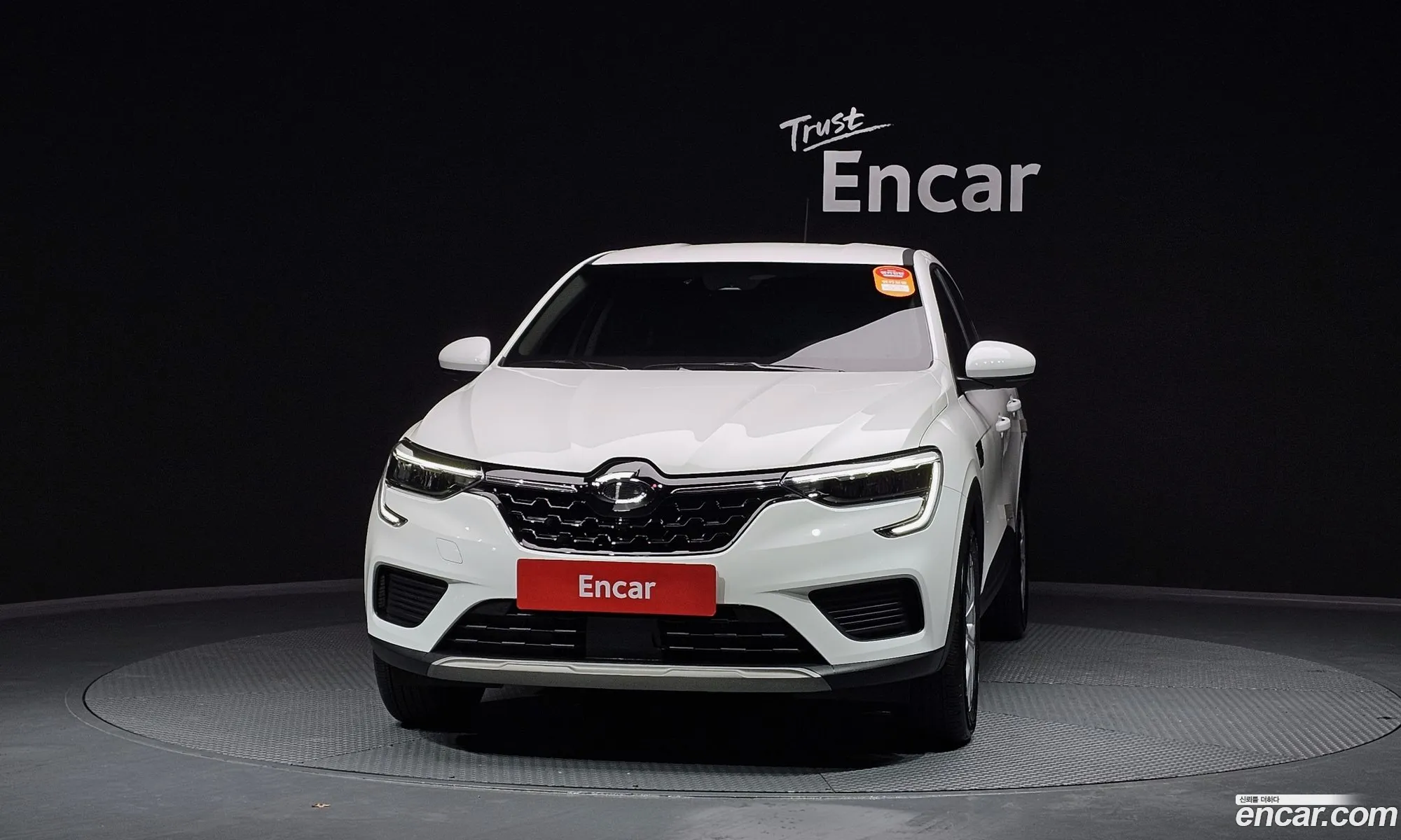 Korex Auto Trade - фотография 304125