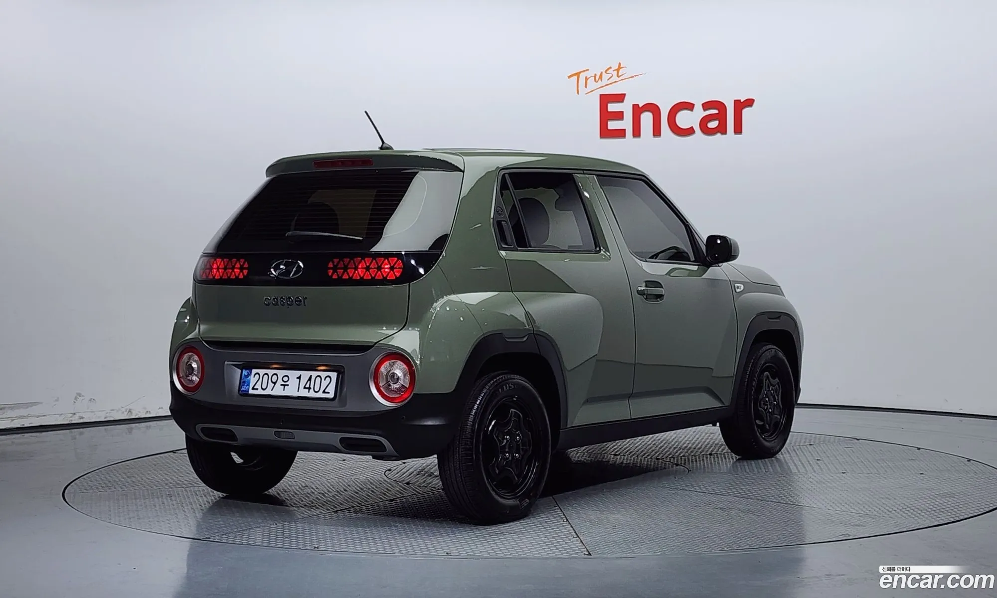 Korex Auto Trade - фотография 14323085